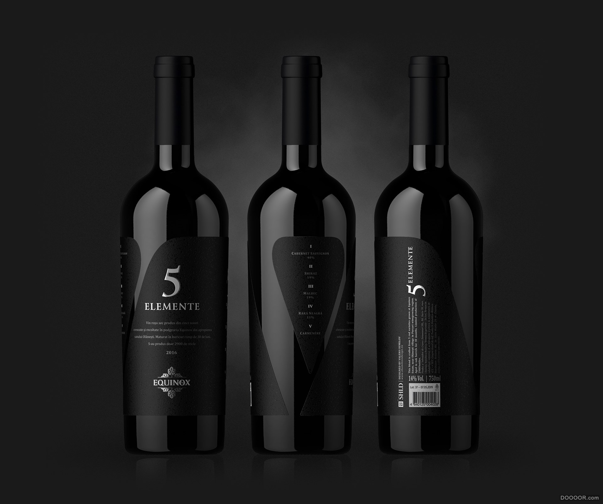 5 ELEMENTS世界一流摩尔多瓦优质陈酿葡萄酒中黑色洋酒包装设计-摩尔多瓦共和国SHUMI L.jpg