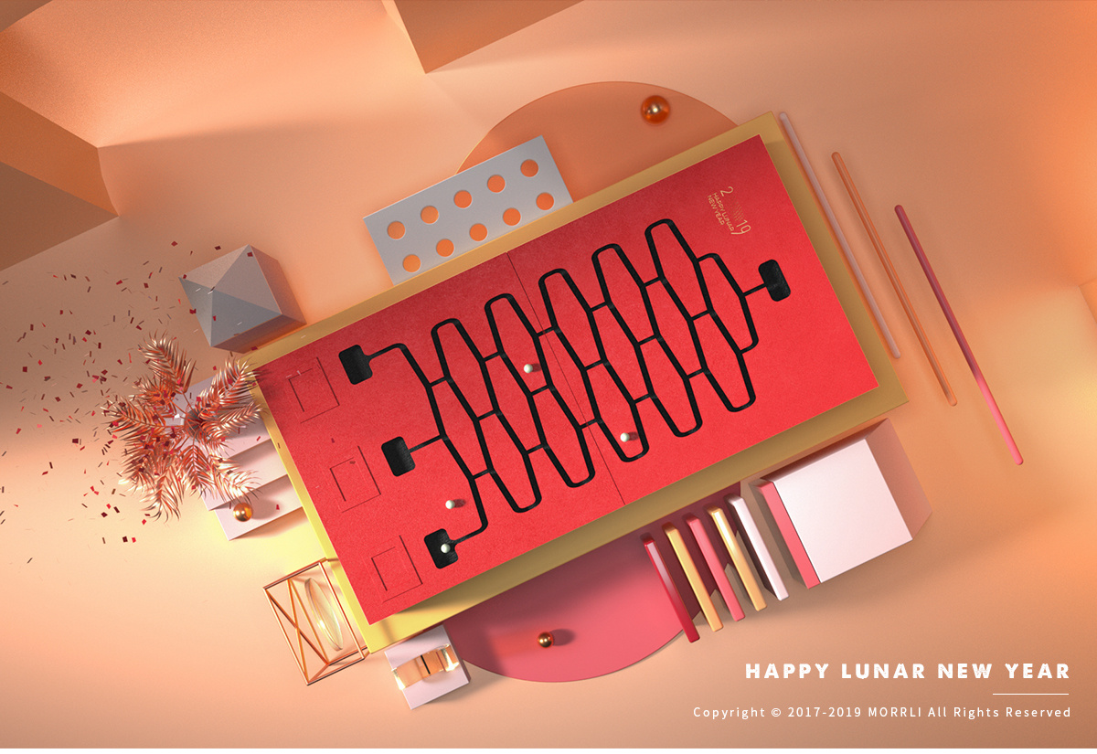 烨(yè) 丨 2019 OPPO 新年礼盒包装设计 (7).jpg