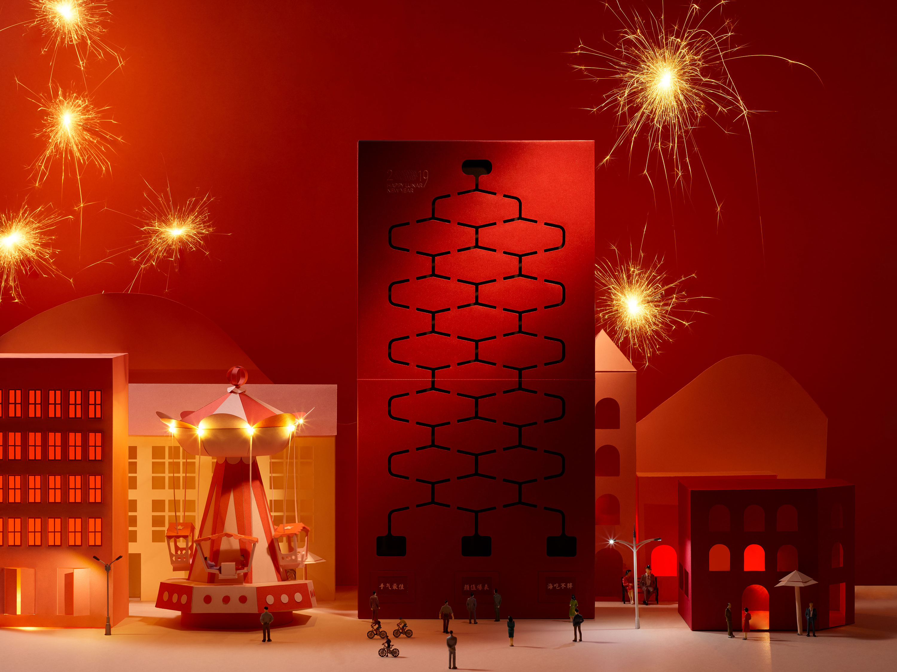 烨(yè) 丨 2019 OPPO 新年礼盒包装设计 (15).jpg