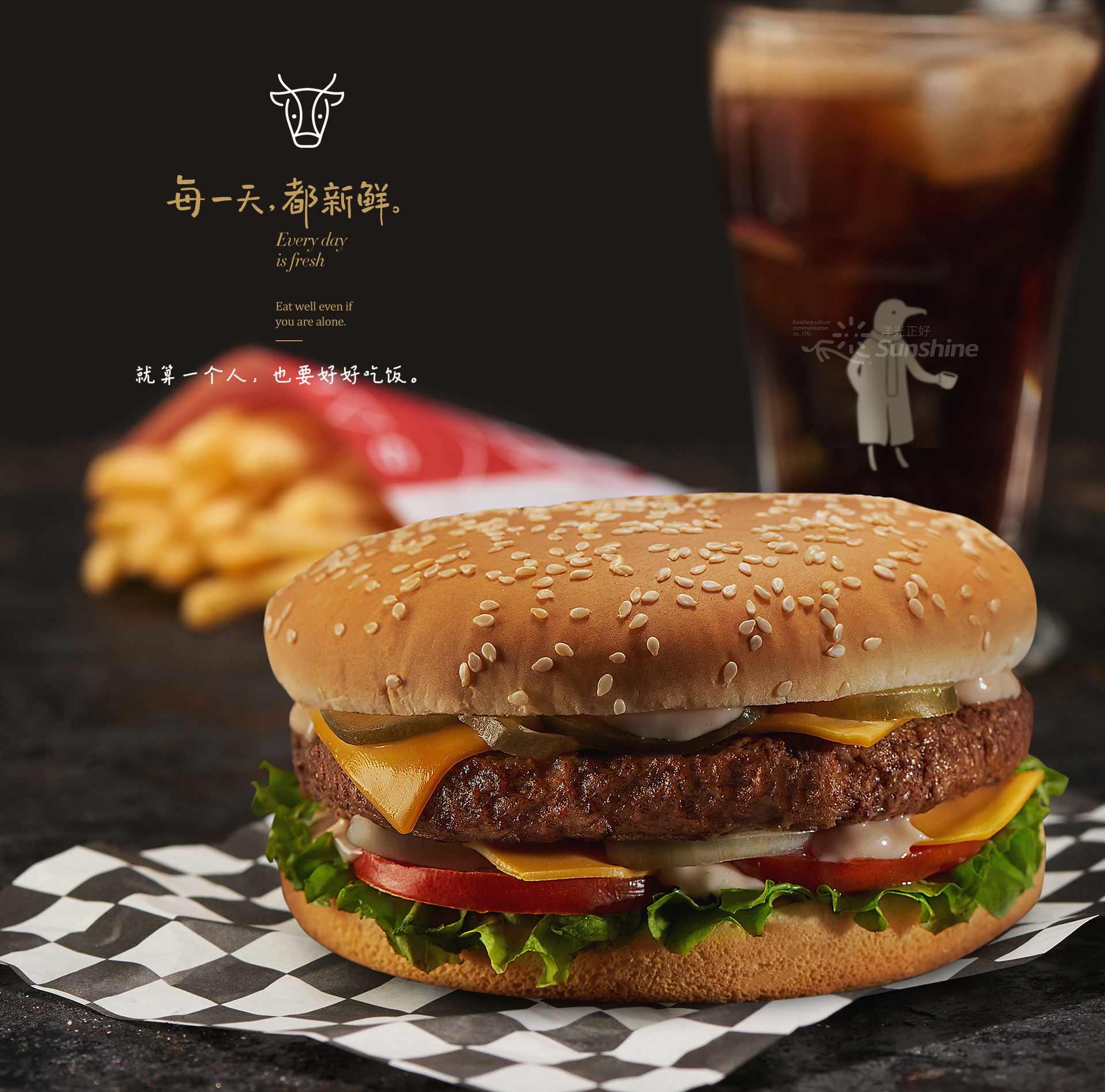 餐饮VI 餐饮品牌 VI设计 (47).jpg