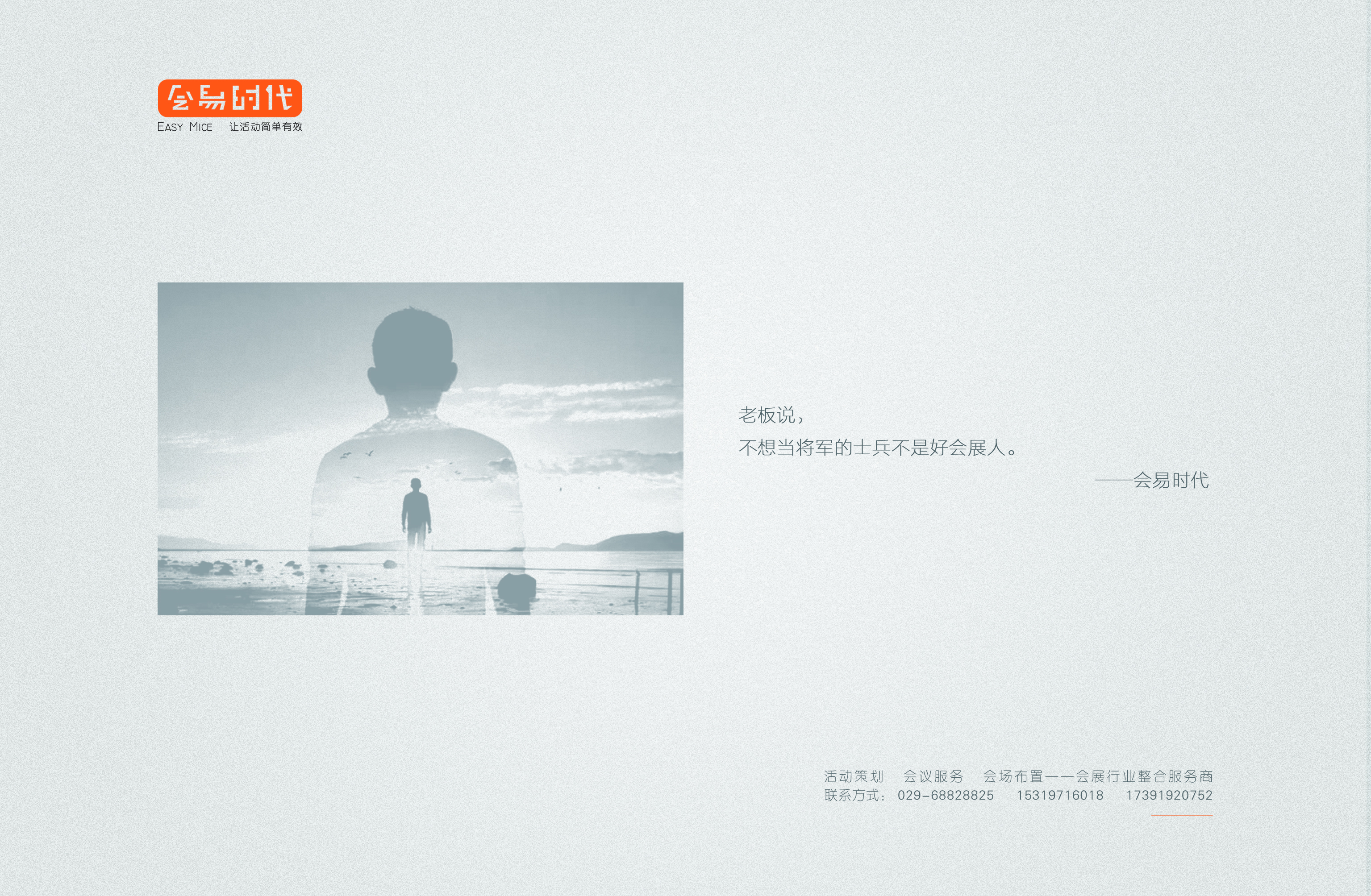 24十一月背.jpg