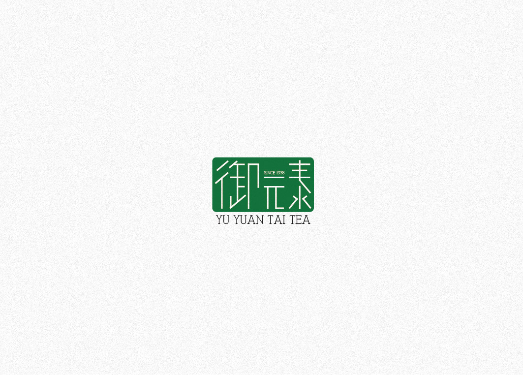 茶品牌Logo