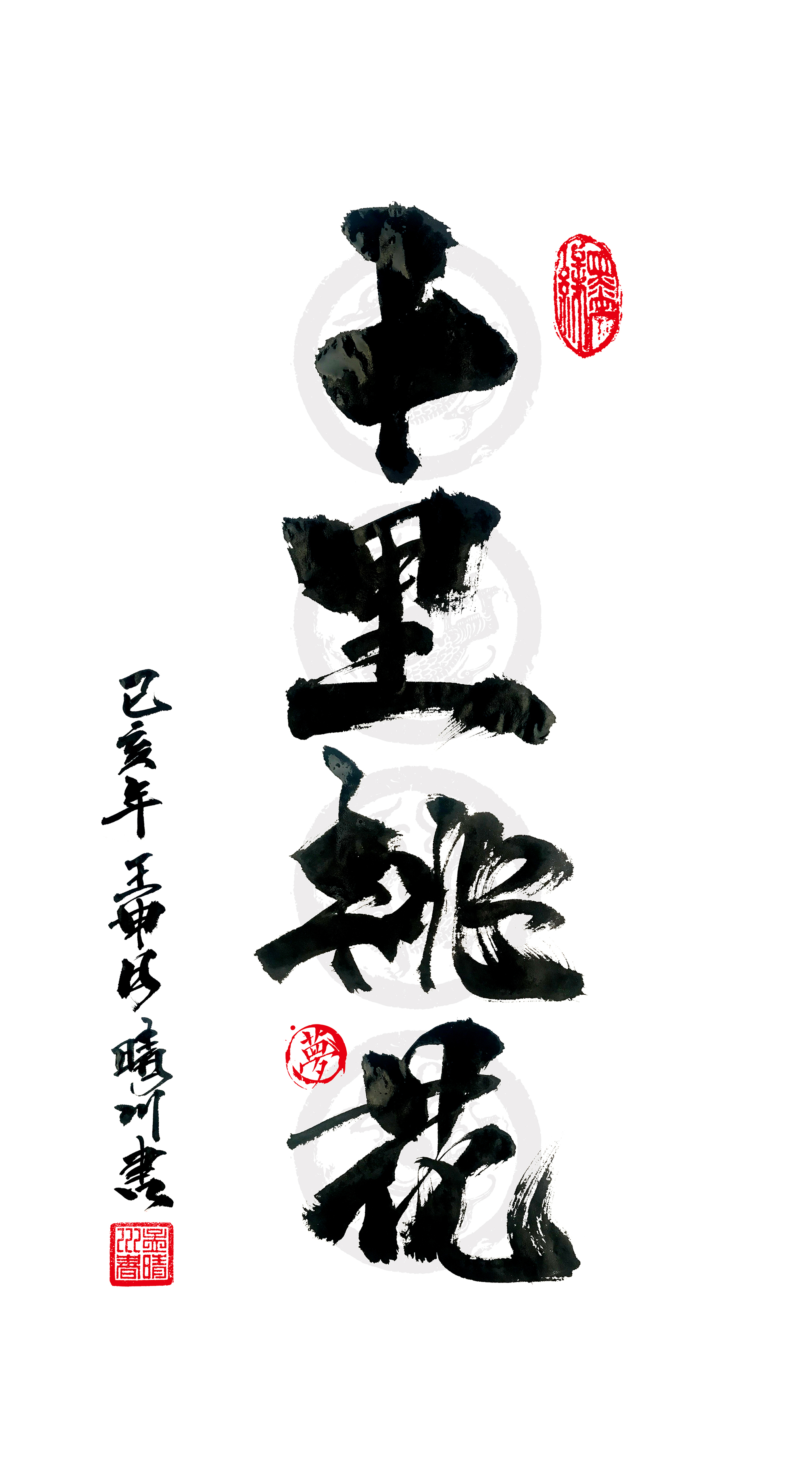 16十里桃花.jpg