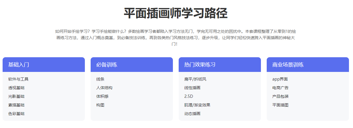 图片16 拷贝.jpg