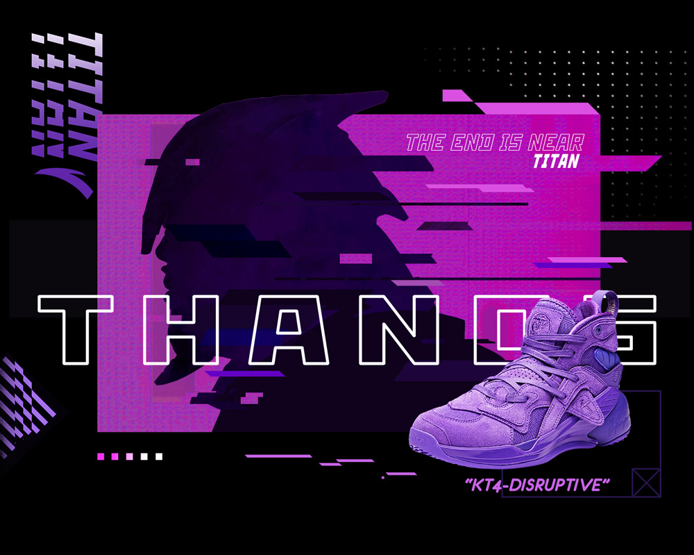 ANTA x MARVEL4.jpg