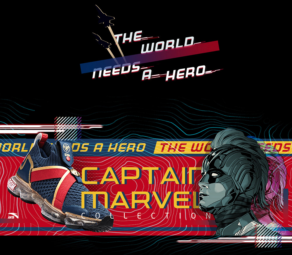 ANTA x MARVEL8.jpg