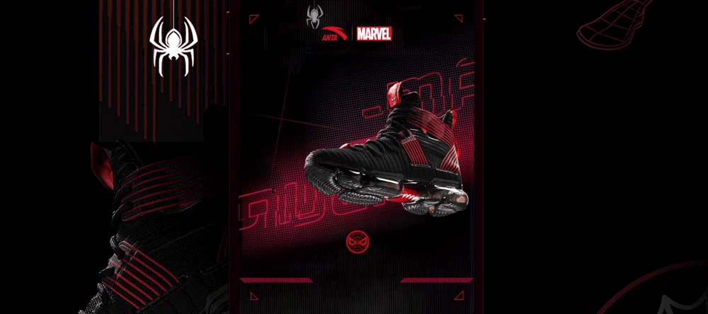 ANTA x MARVEL14.gif