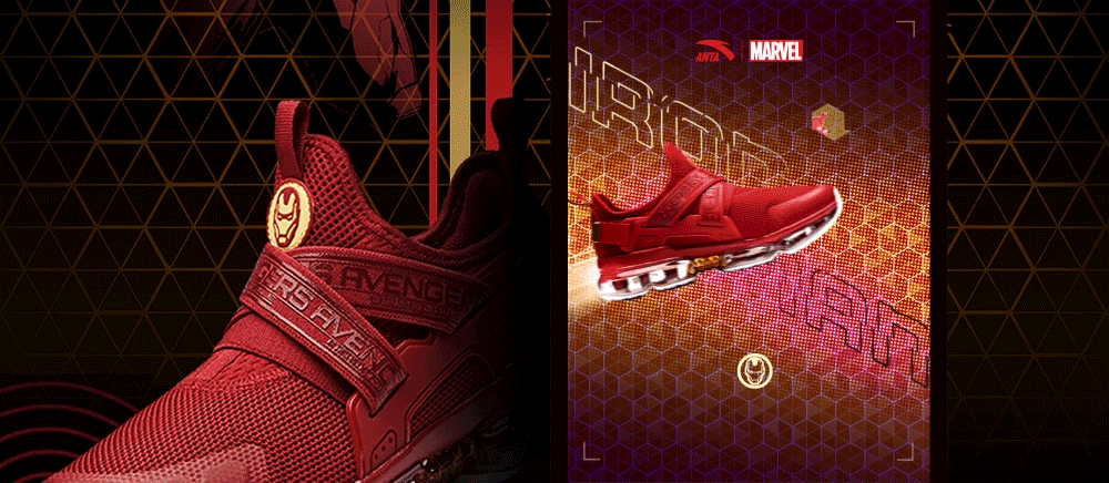 ANTA x MARVEL17.gif