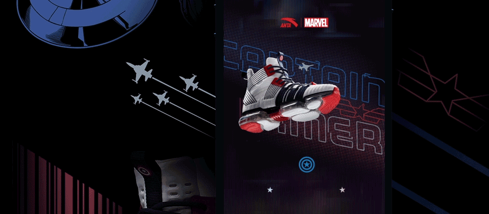 ANTA x MARVEL23.gif