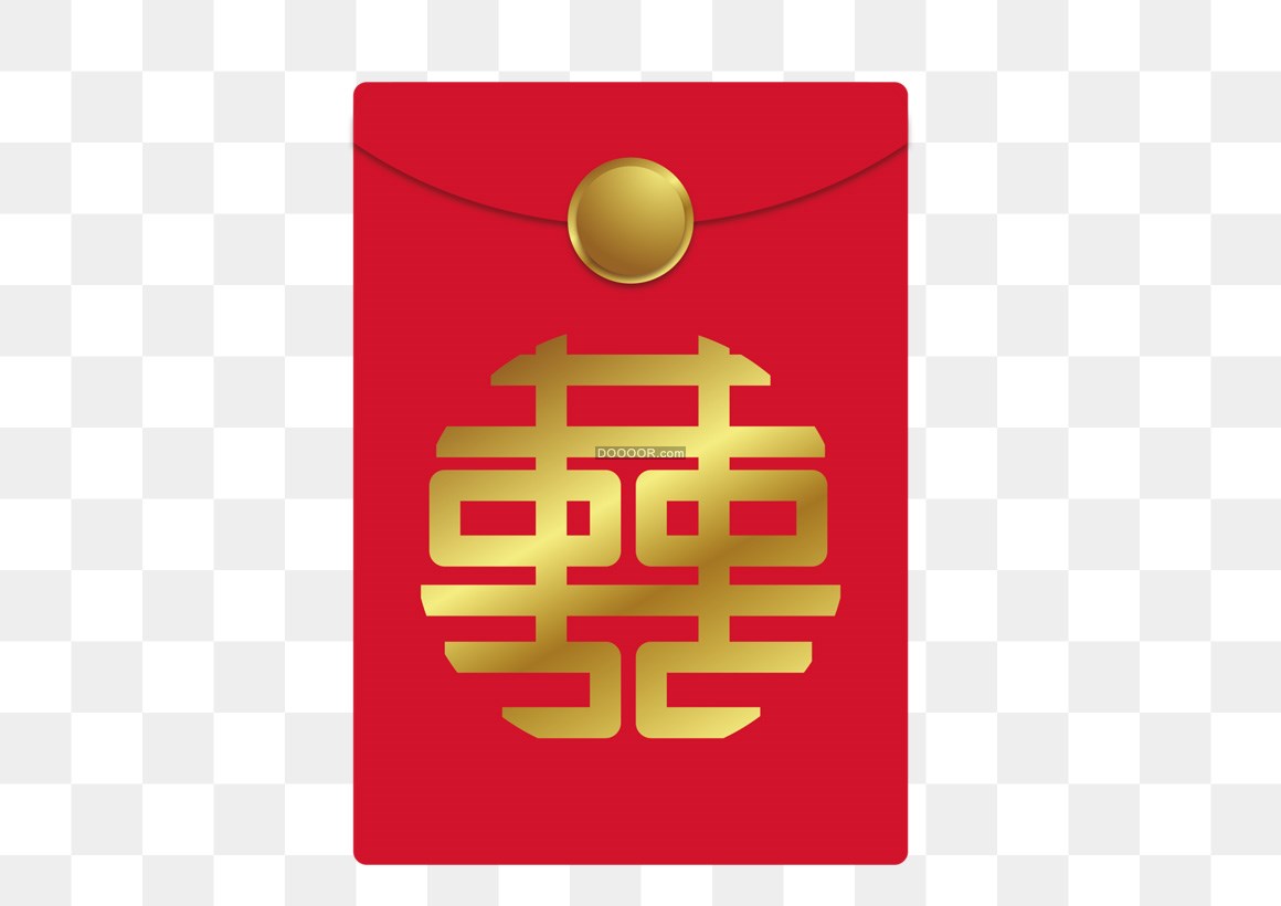 01104_中国风新婚喜事红包创意设计免抠PNG素材.jpg