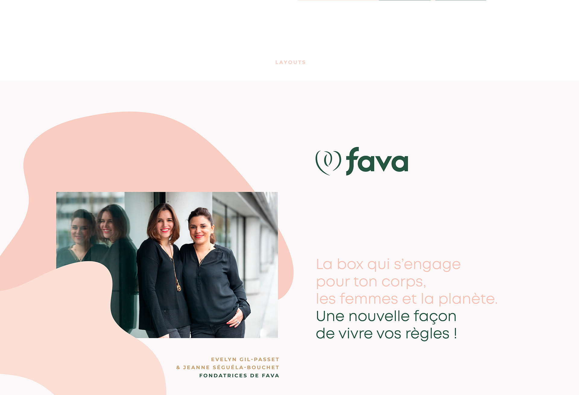 Fava女性品牌创建8.jpg