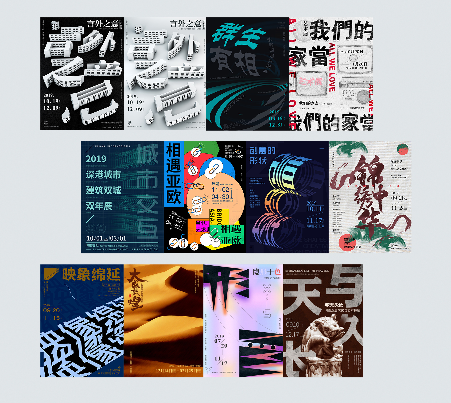 作品预览.jpg
