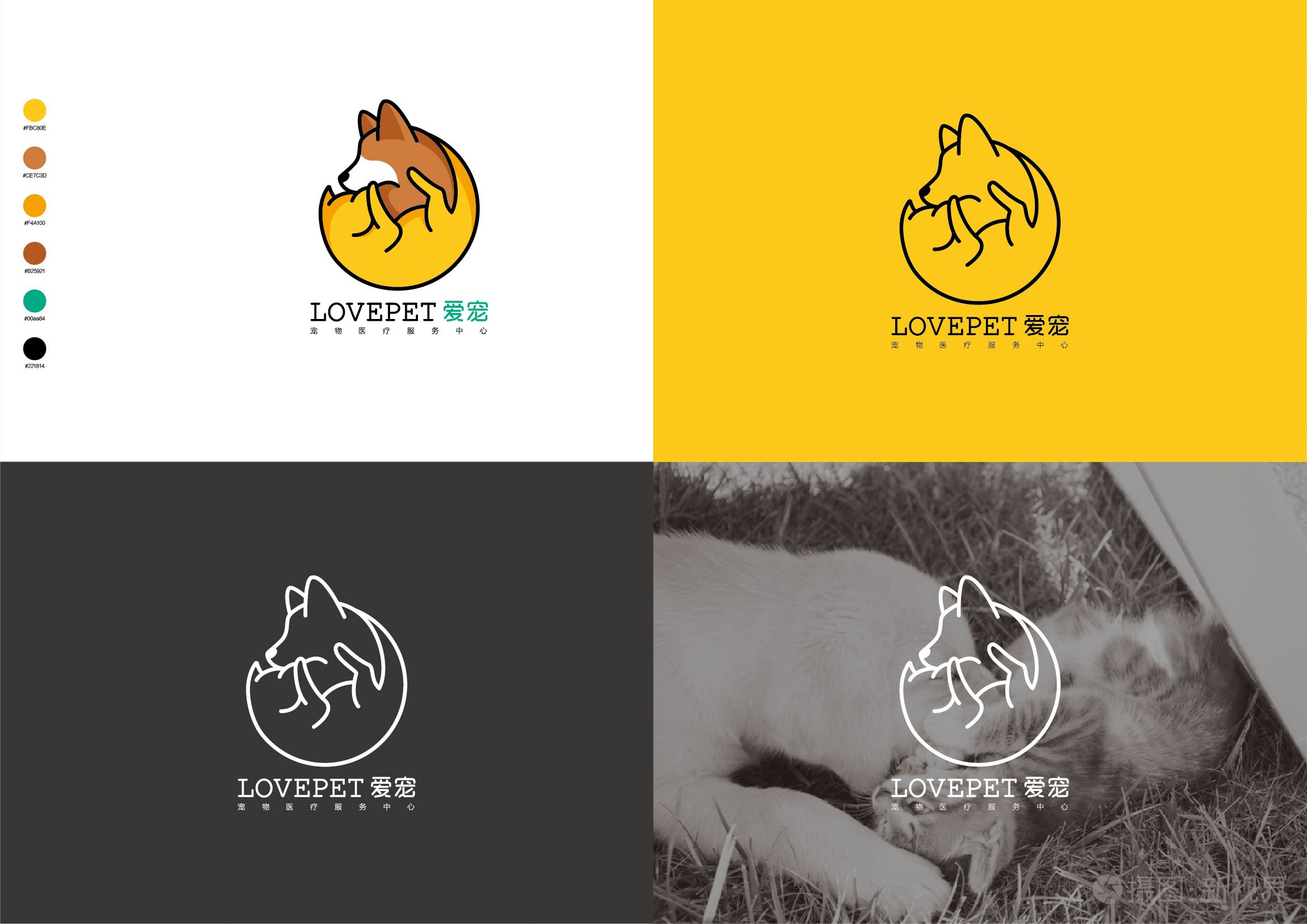 提案-04.jpg