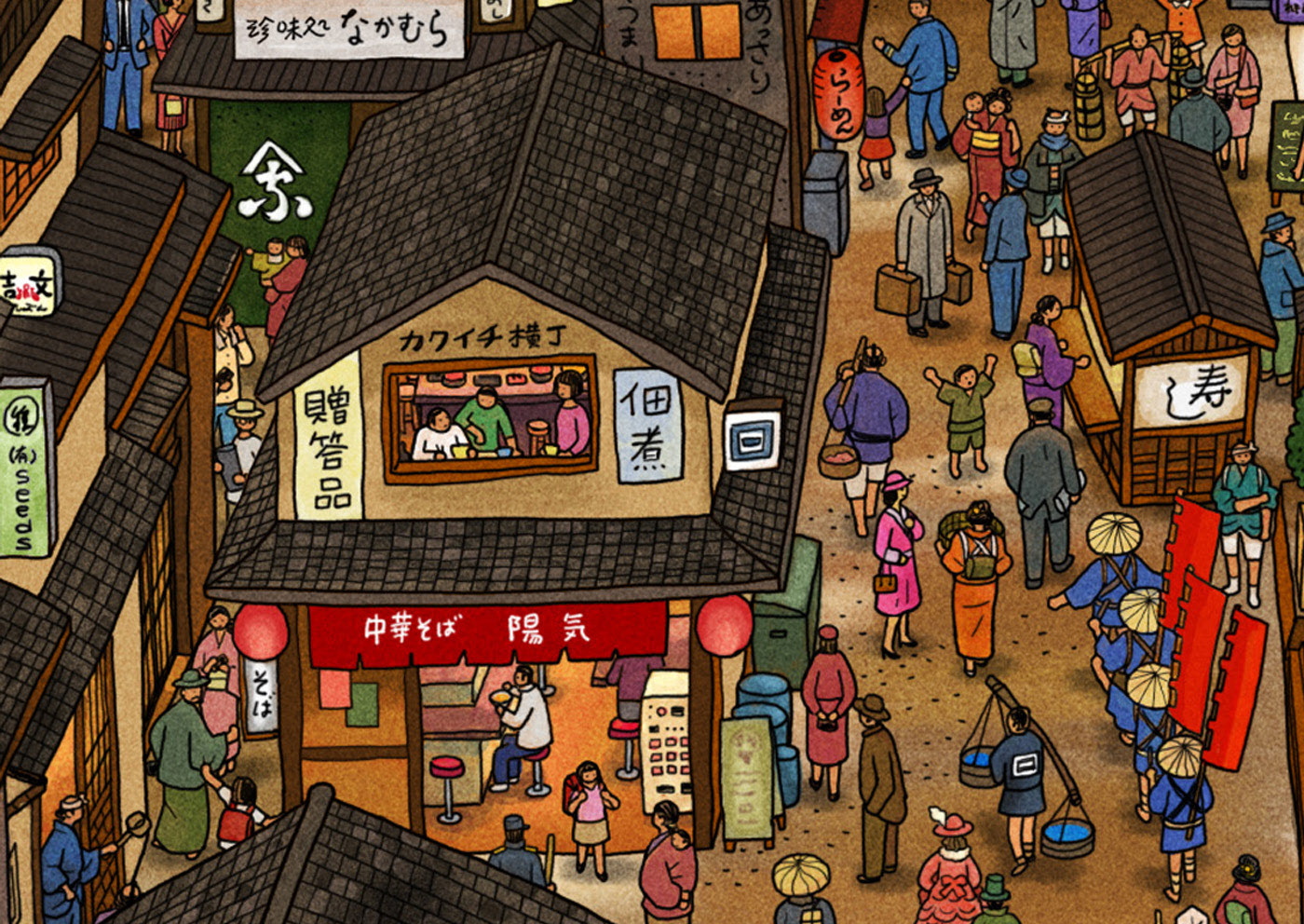 复古手绘插画3.jpg