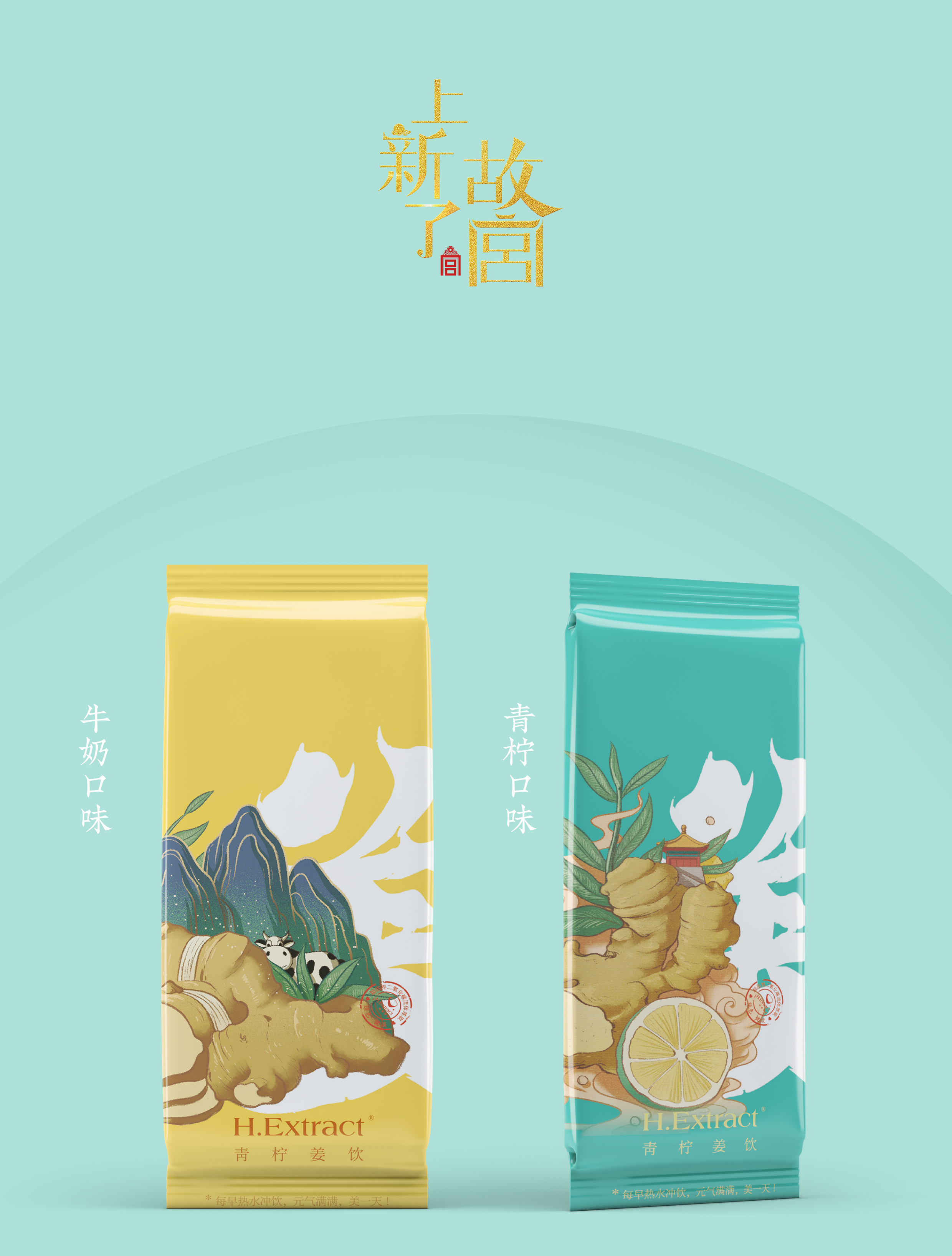 2019作品合集 (38).jpg