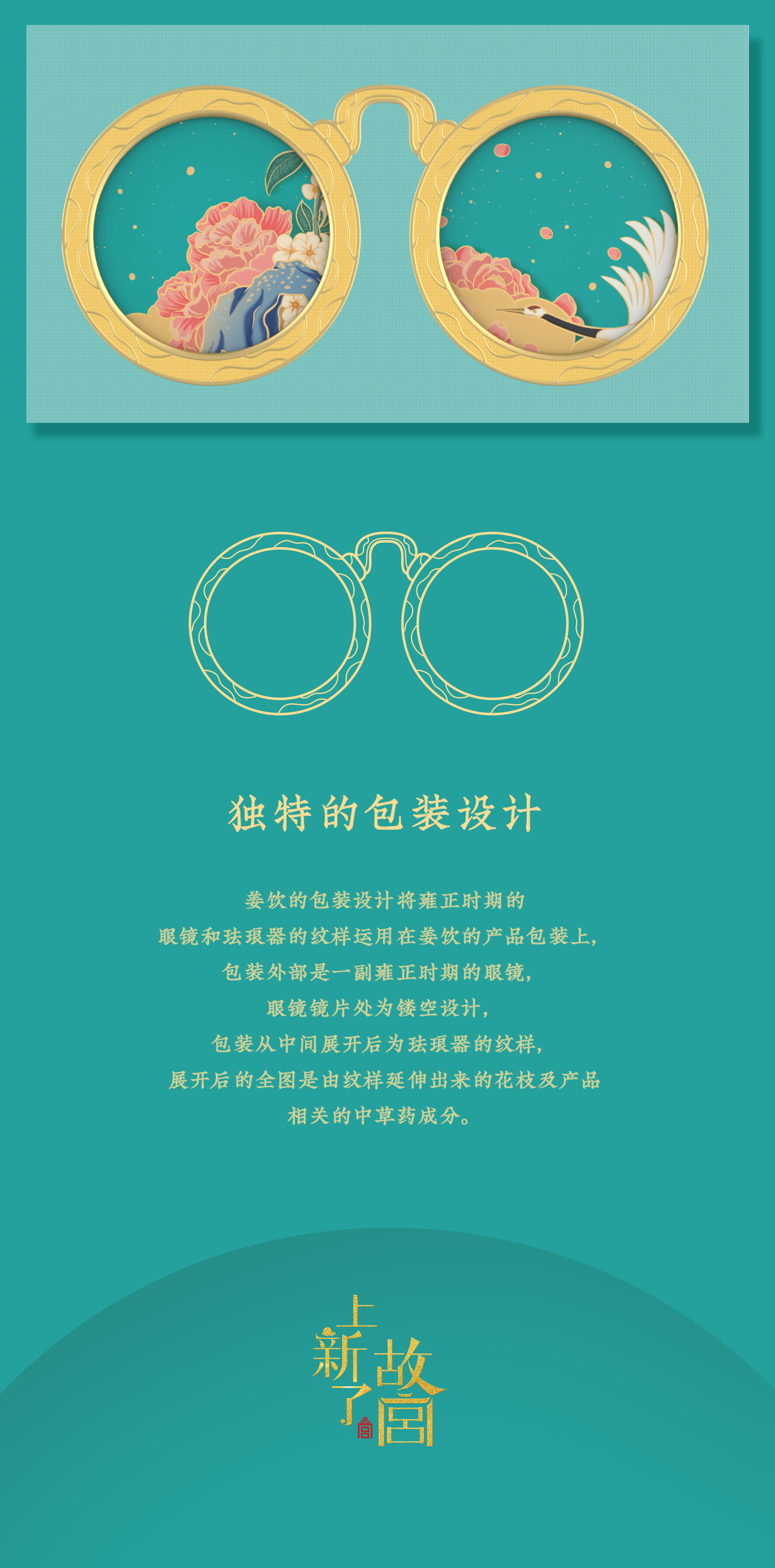 2019作品合集 (34).jpg