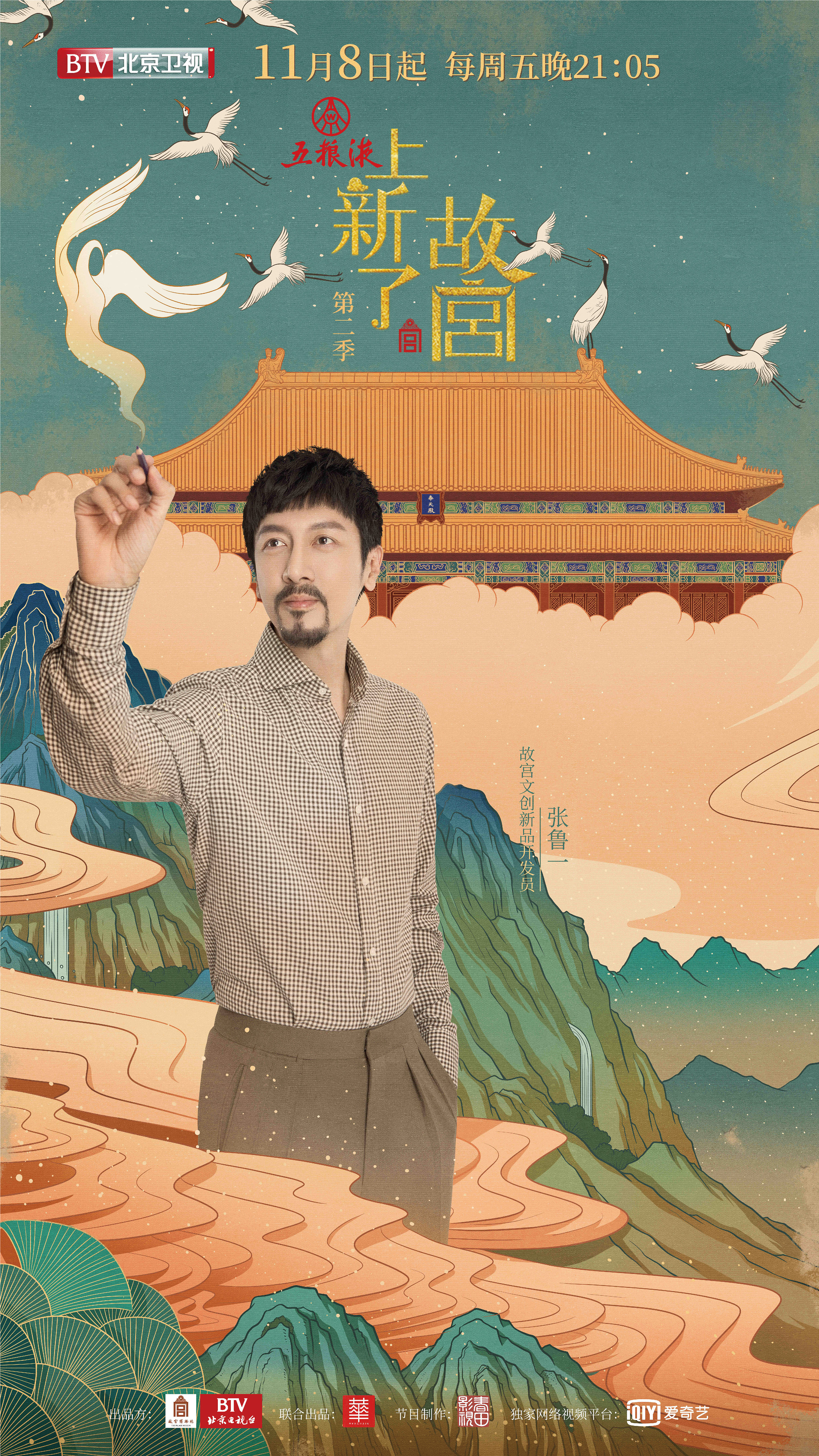 2019作品合集 (30).jpg