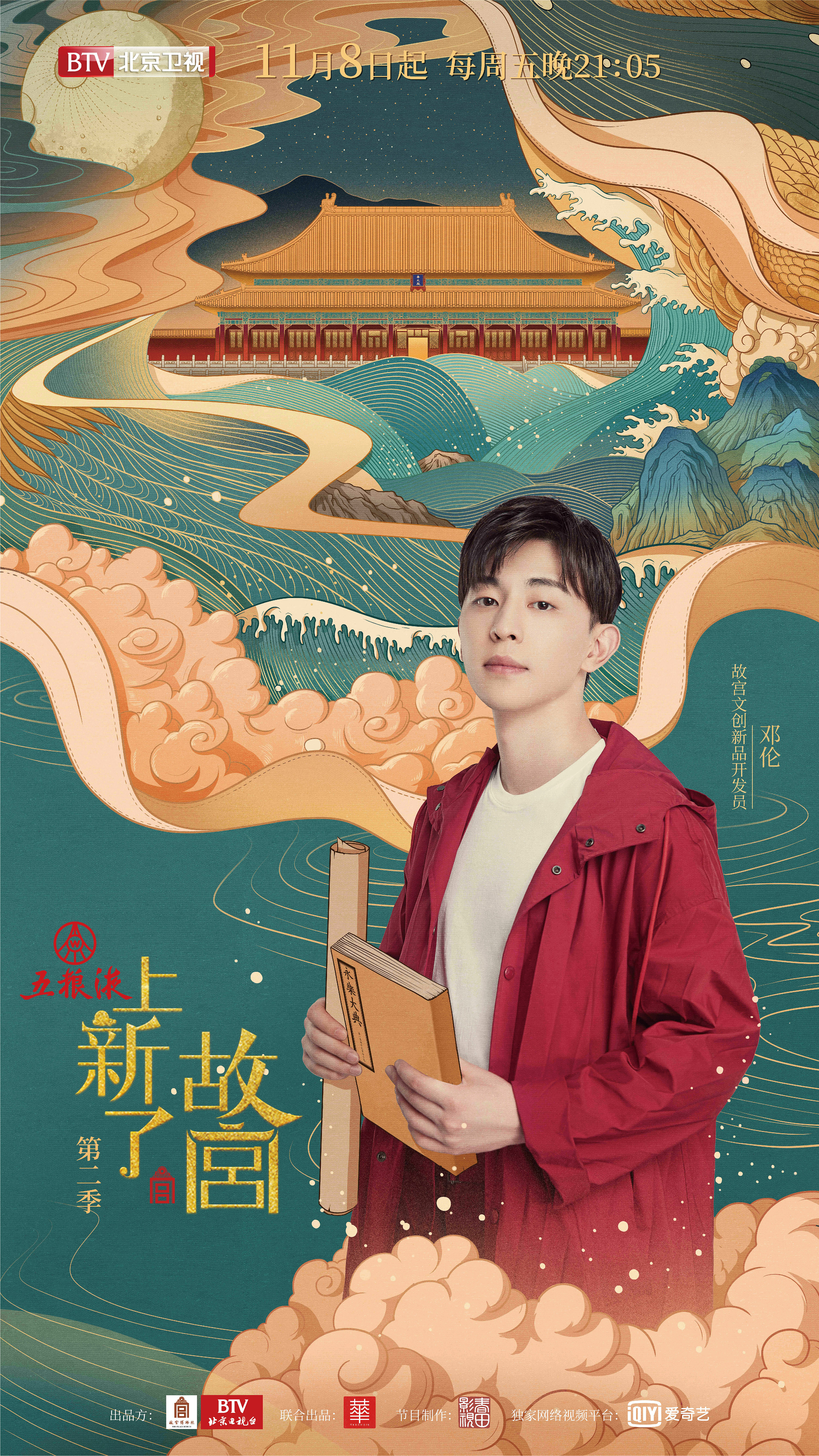 2019作品合集 (25).jpg