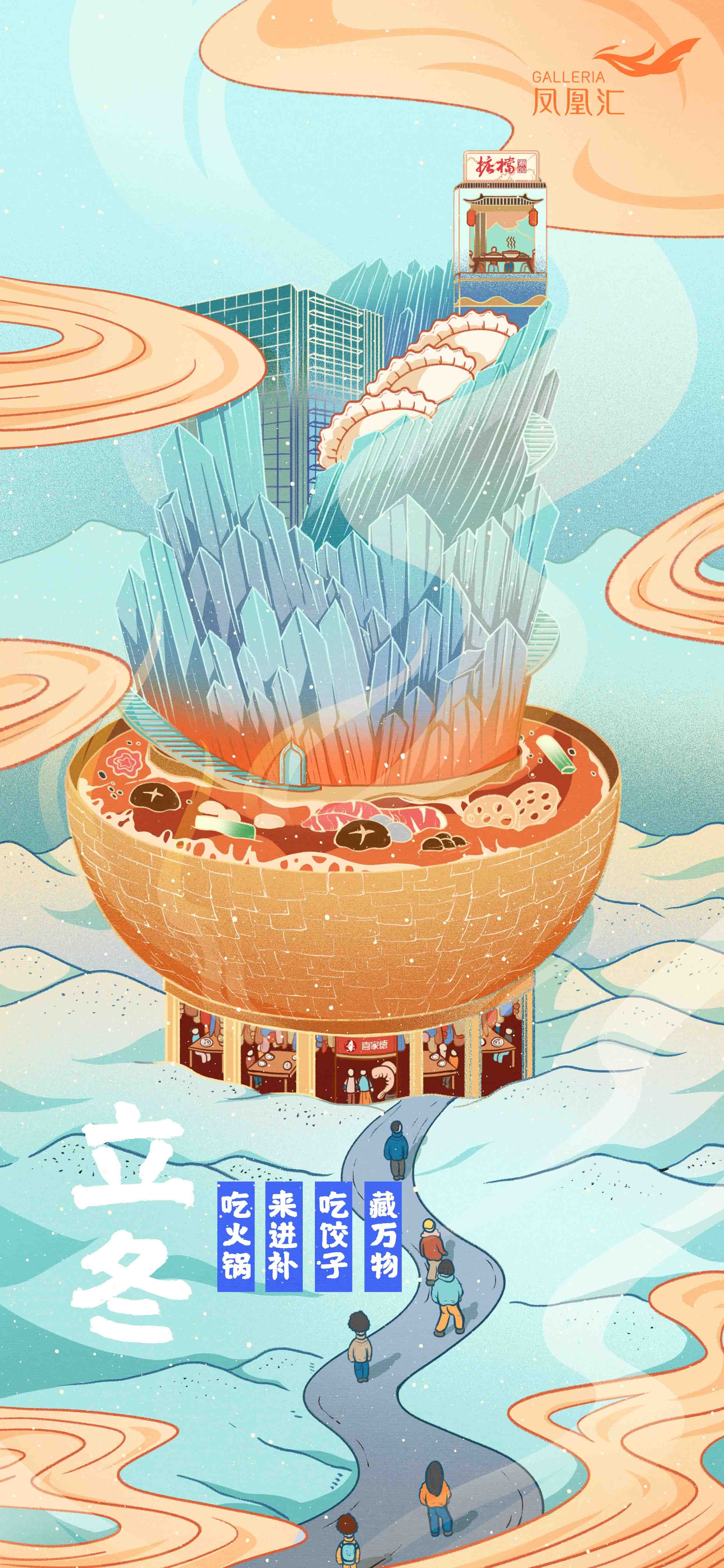 2019作品合集 (24).jpg