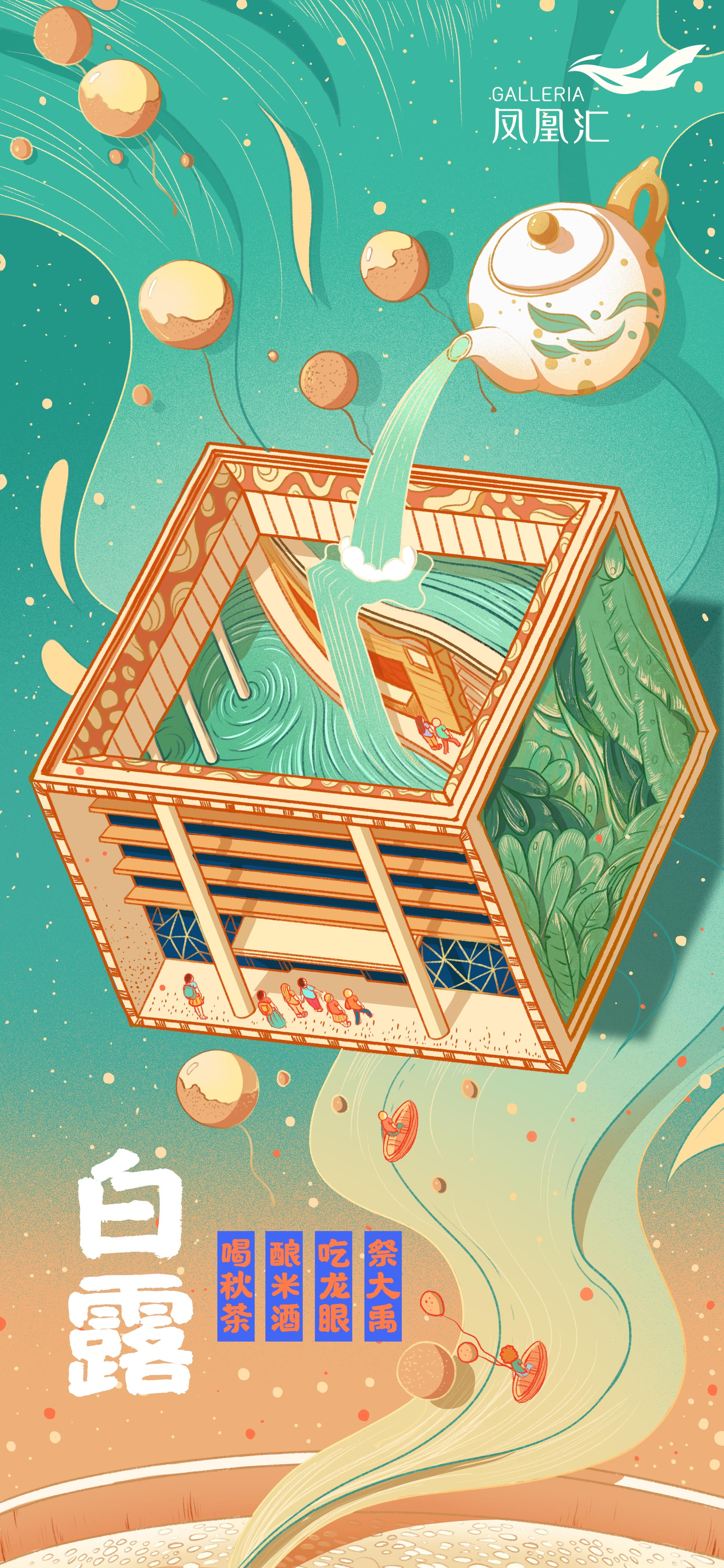 2019作品合集 (18).jpg