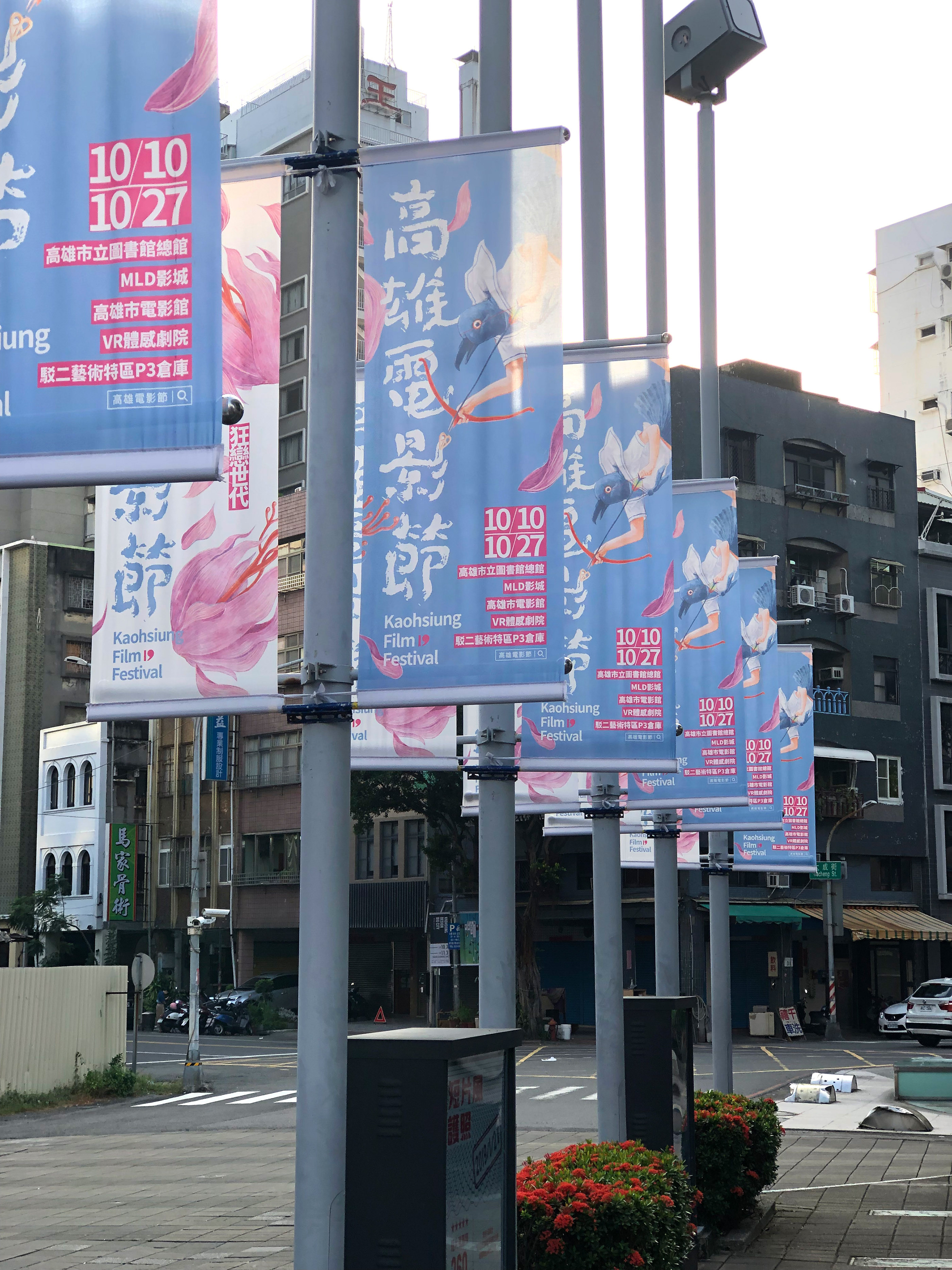 2019高雄電影節18.jpg