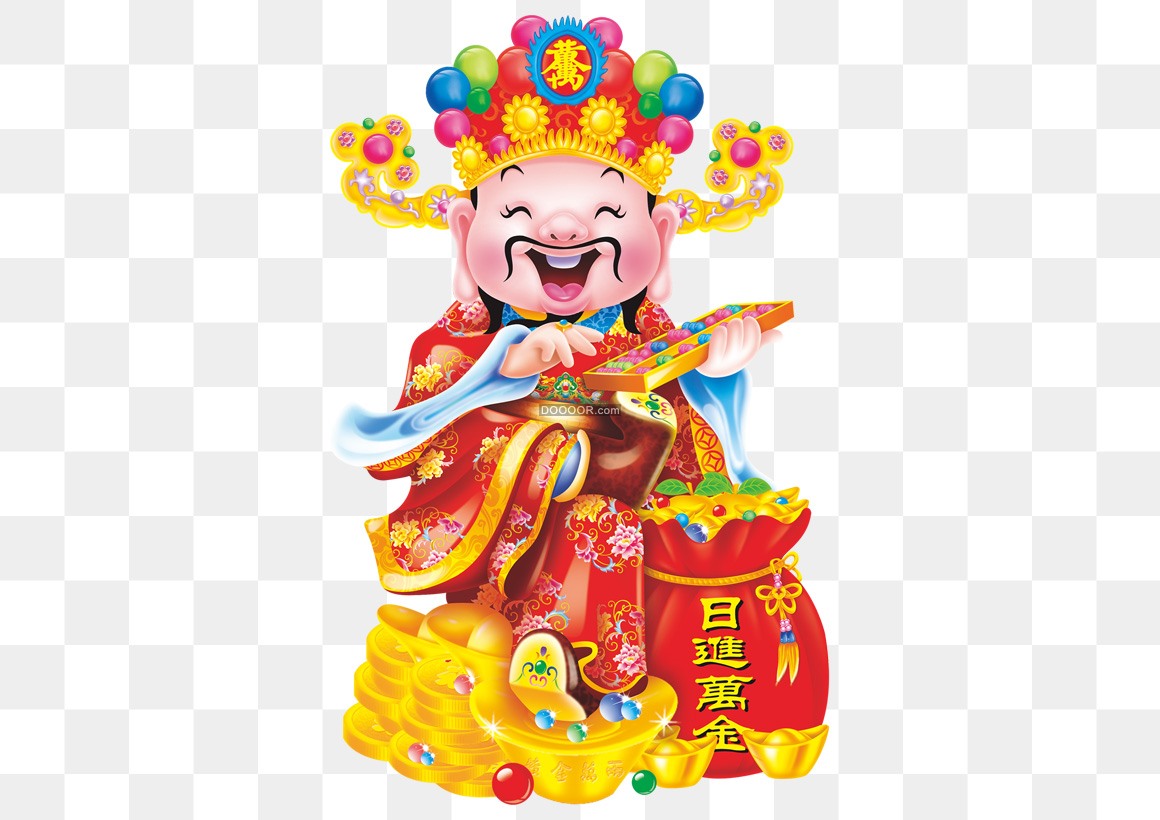 01645_中国风可爱的财神爷画像免抠PNG素材.jpg