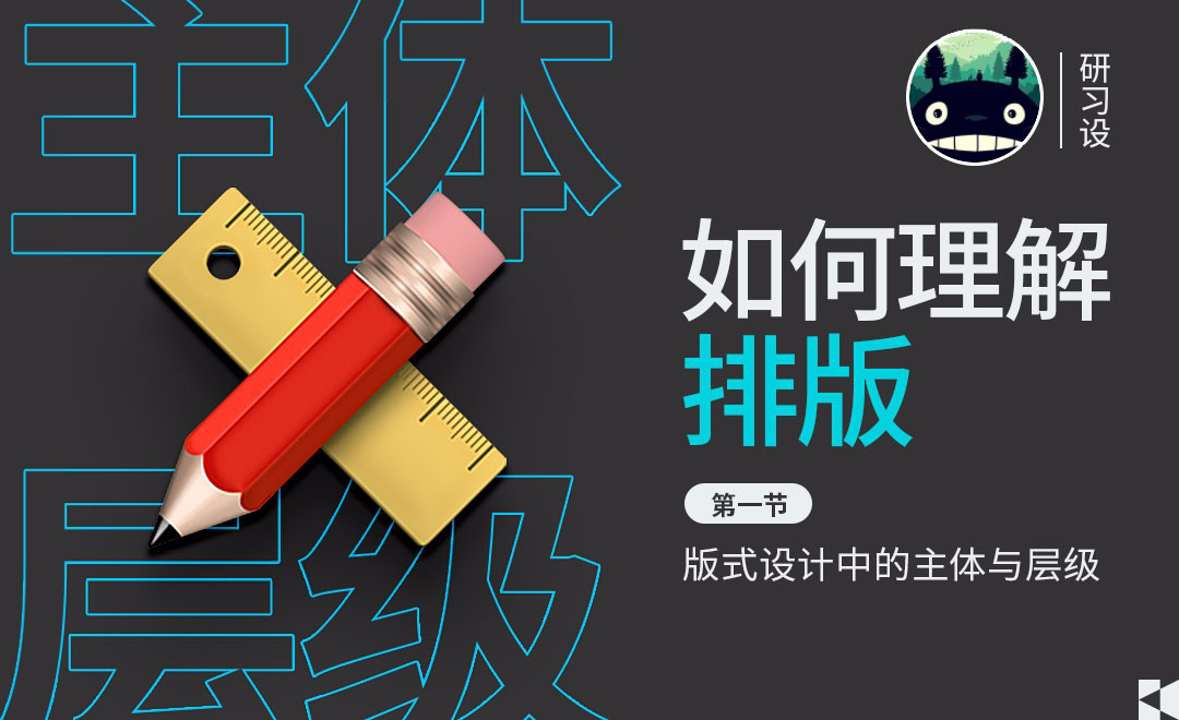 图片18.png