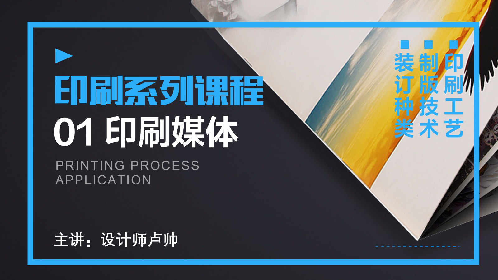 图片22.png