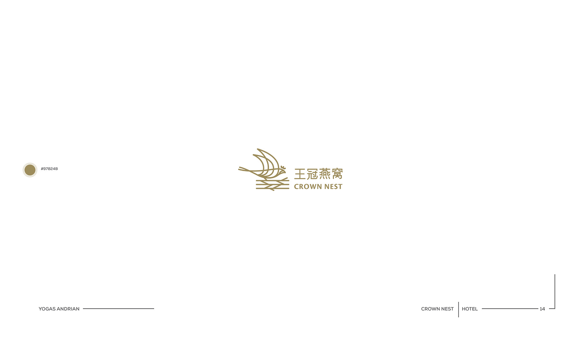 标志大师15.jpg