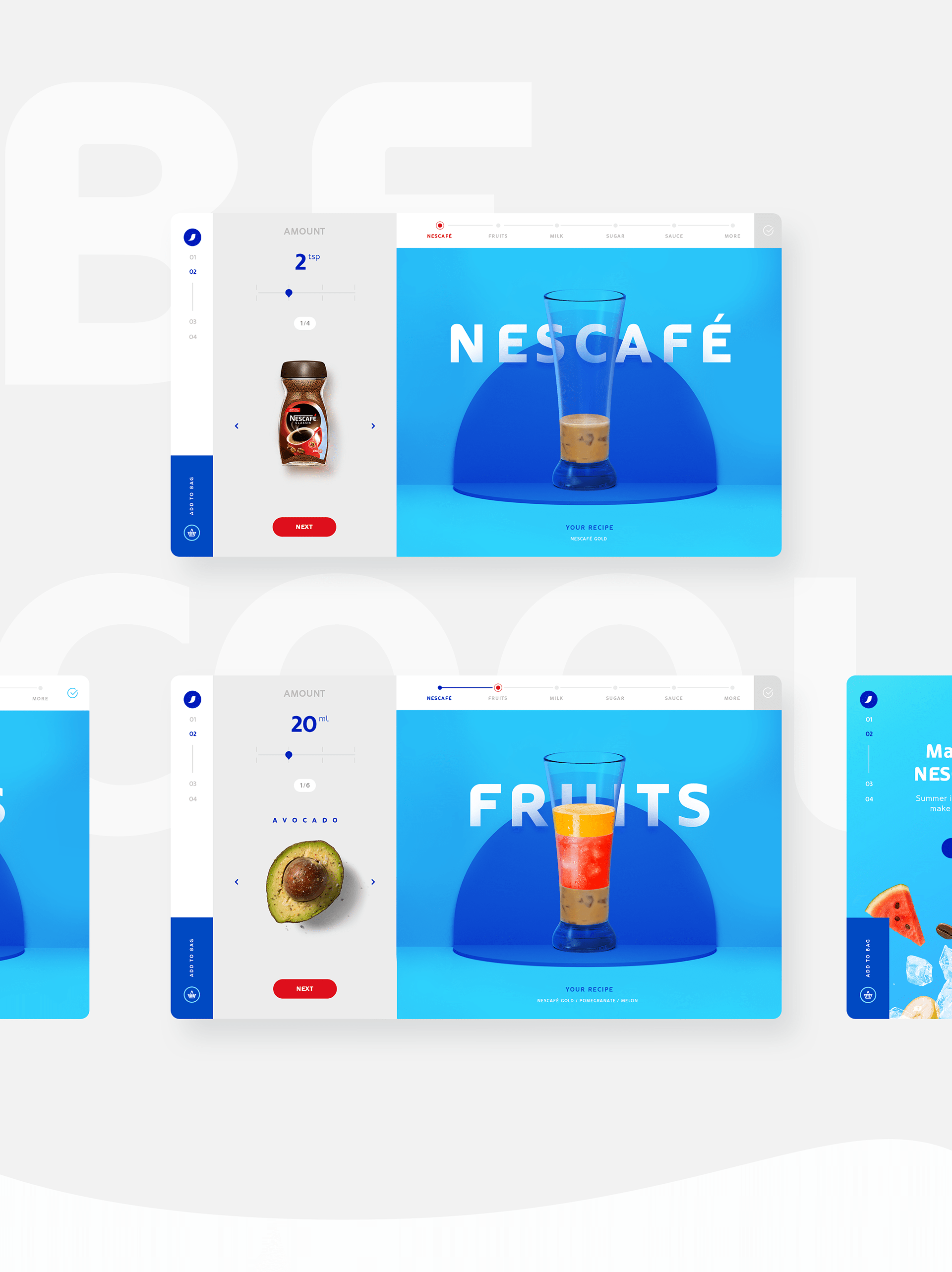 Nescafé冰2.png