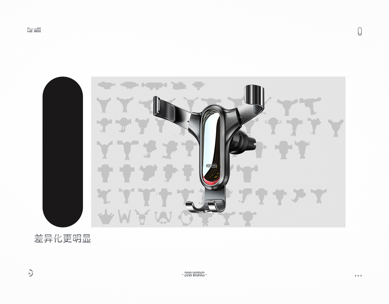 TORRAS车载支架视觉提案  数据线  主图展示 x3  (5).jpg