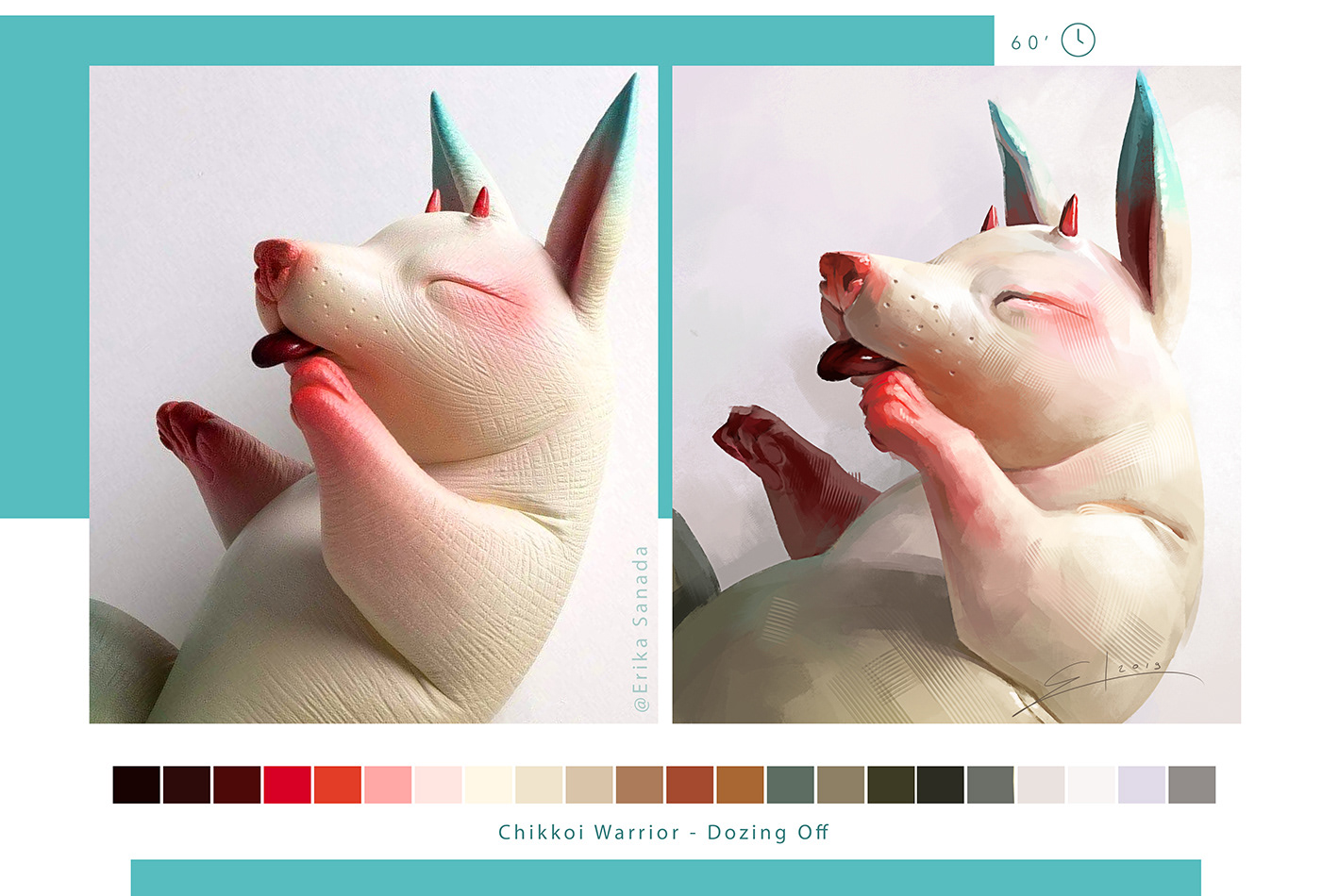 3D插画设计7.jpg