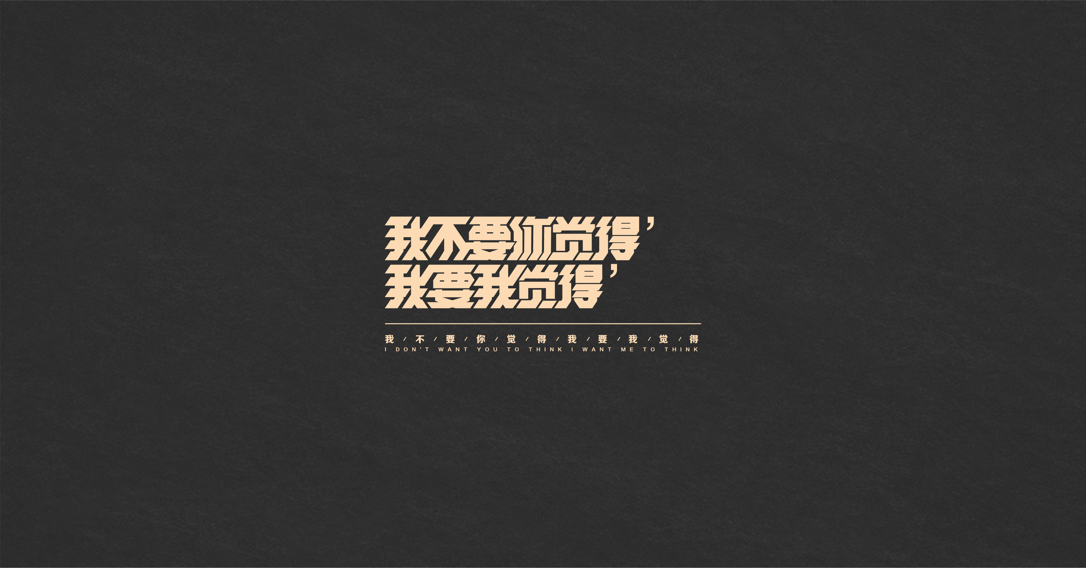 1月份案例设计-14.jpg