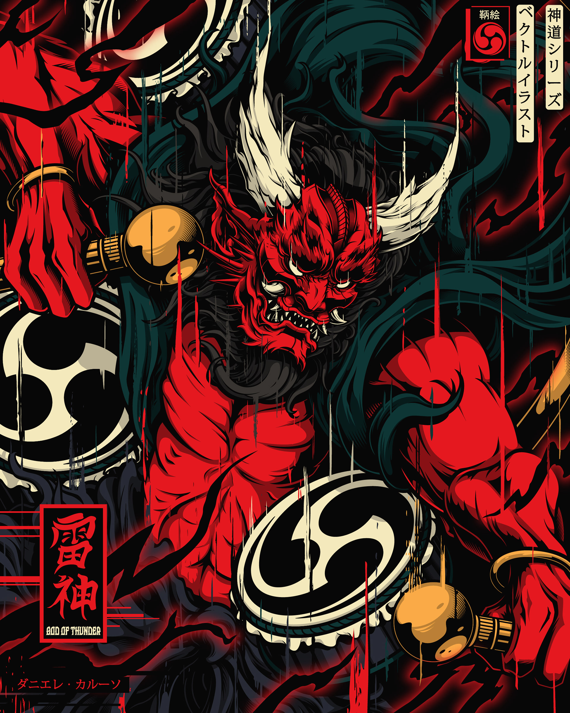 神道教2.jpg