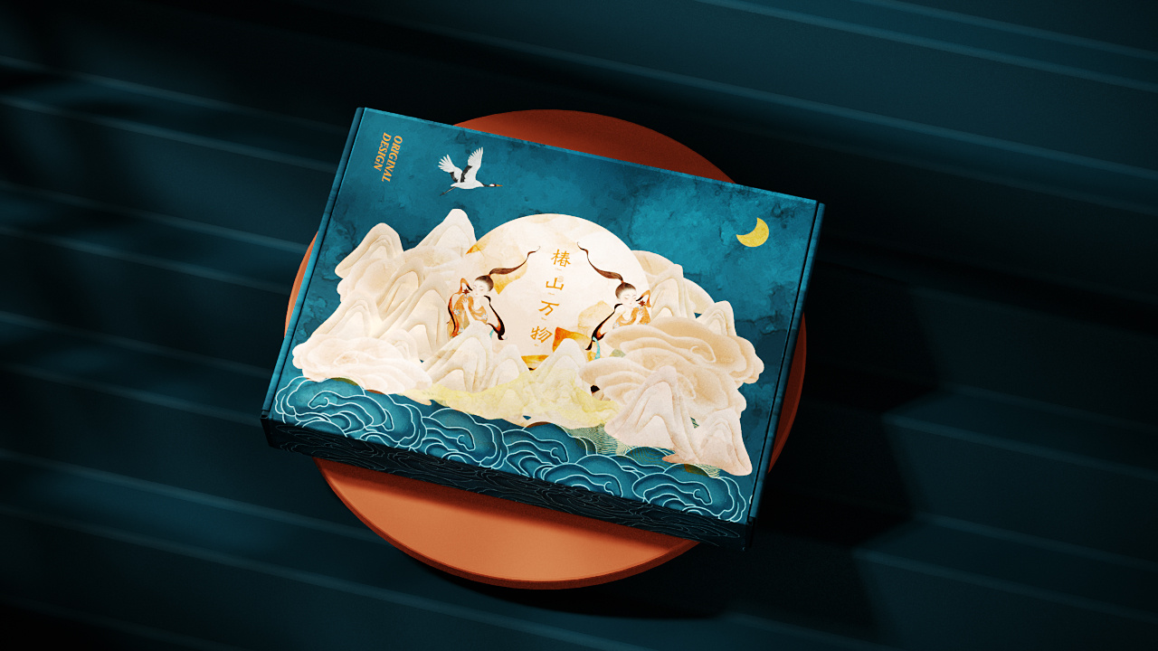 《 椿山万物  》汉服原创品牌设计 —“复兴而非复古” (47).jpg