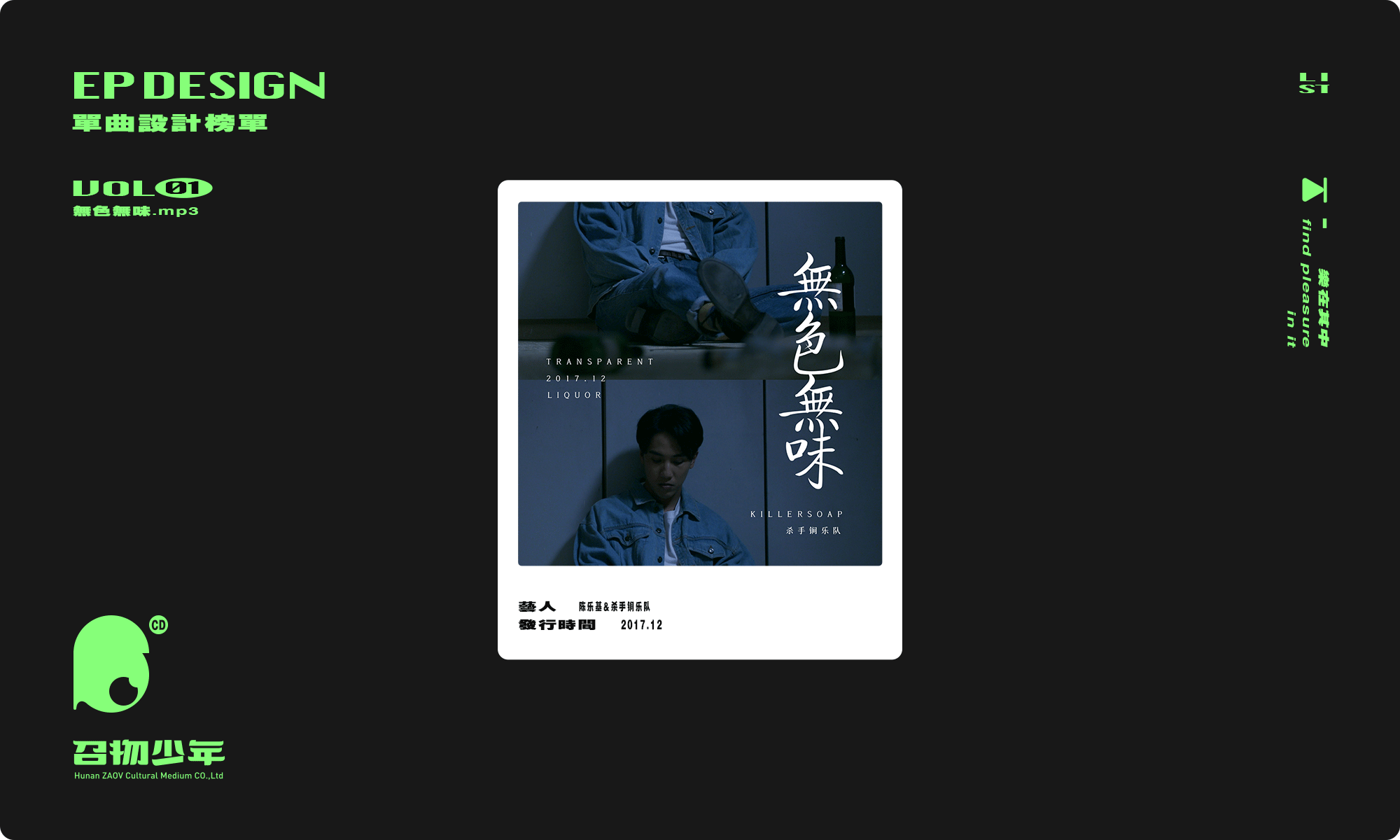 2000x1200-01.png