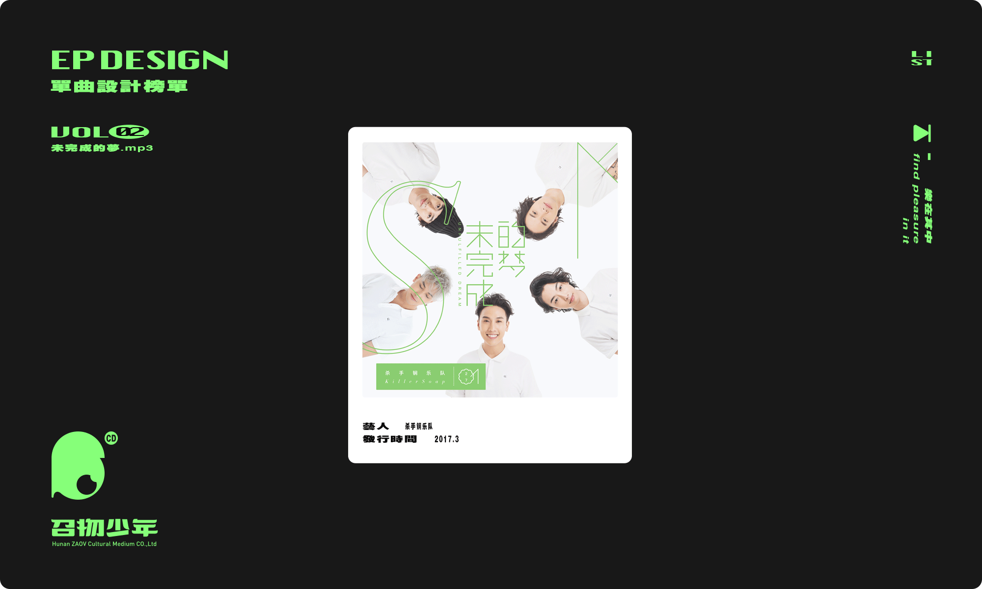 2000x1200-02.png