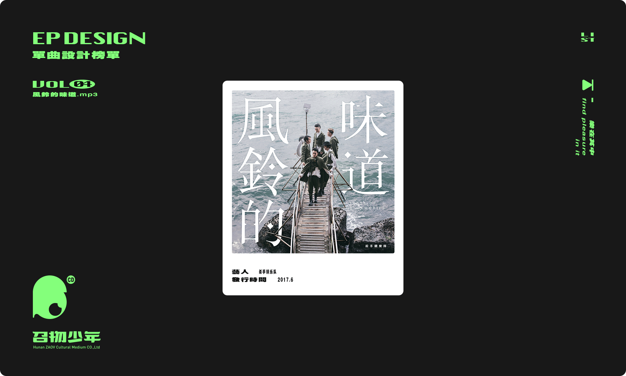 2000x1200-04.png
