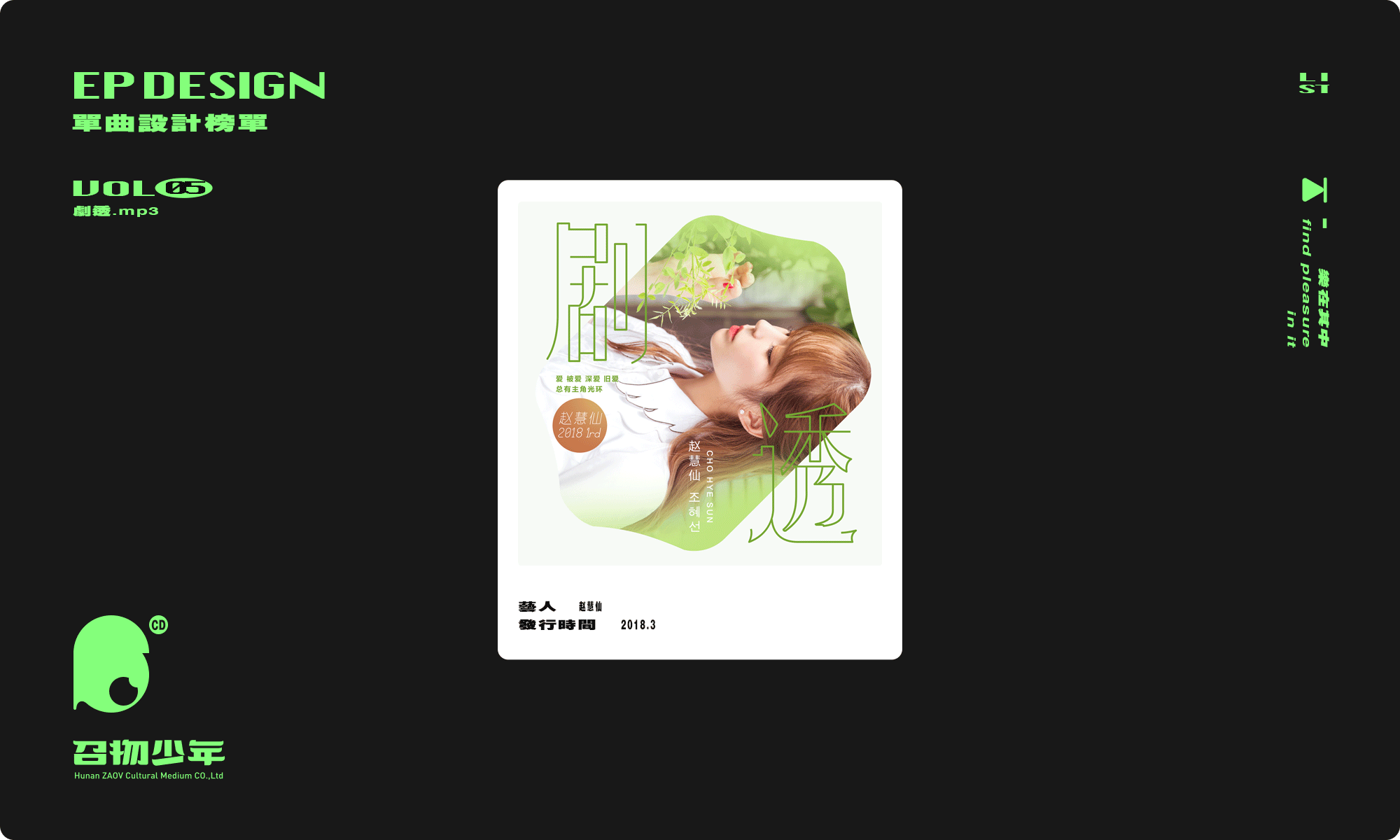 2000x1200-05.png