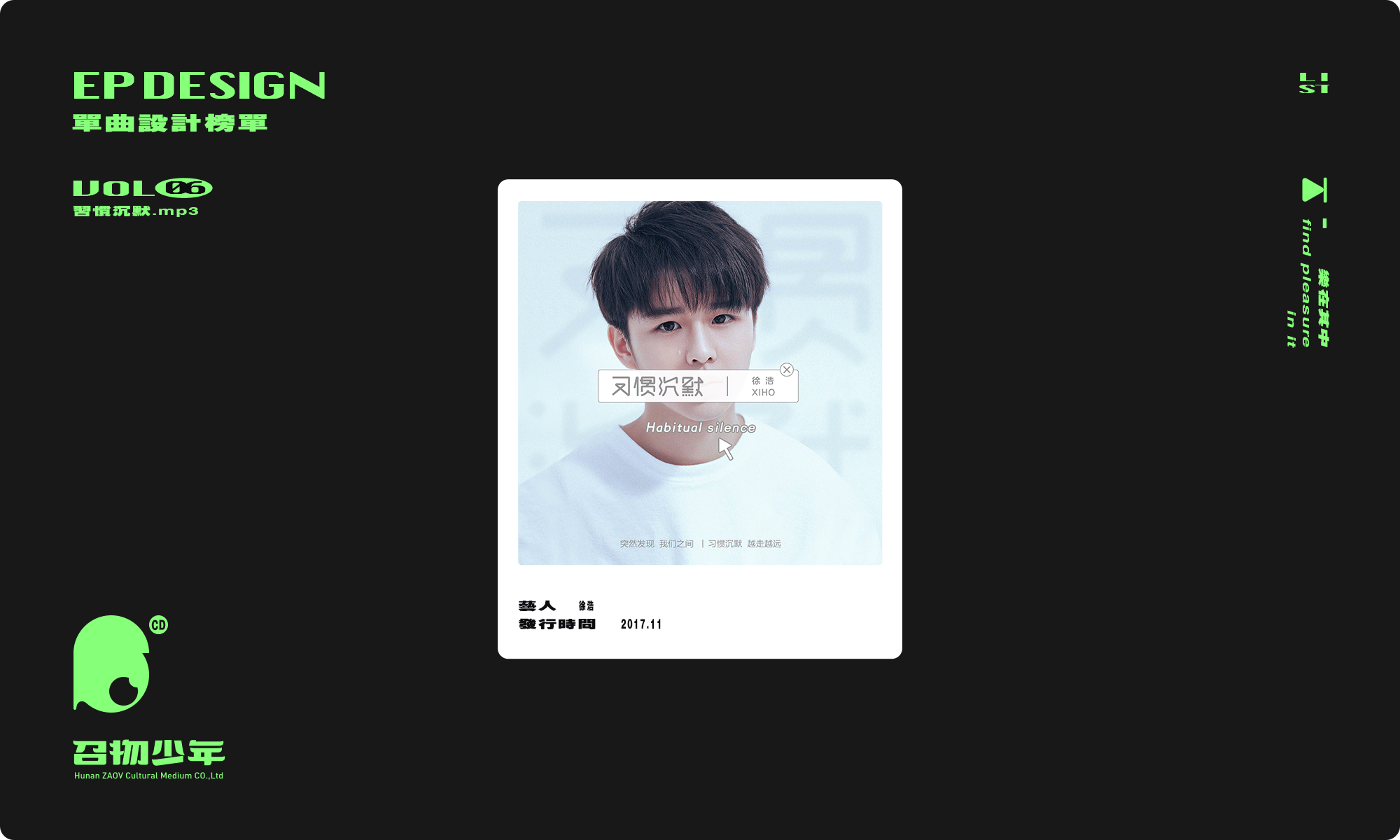2000x1200-06.png