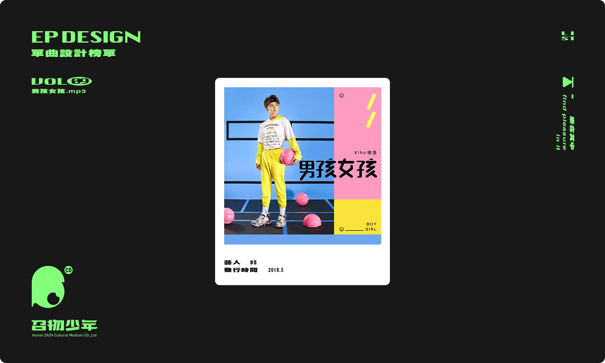 2000x1200-09.png