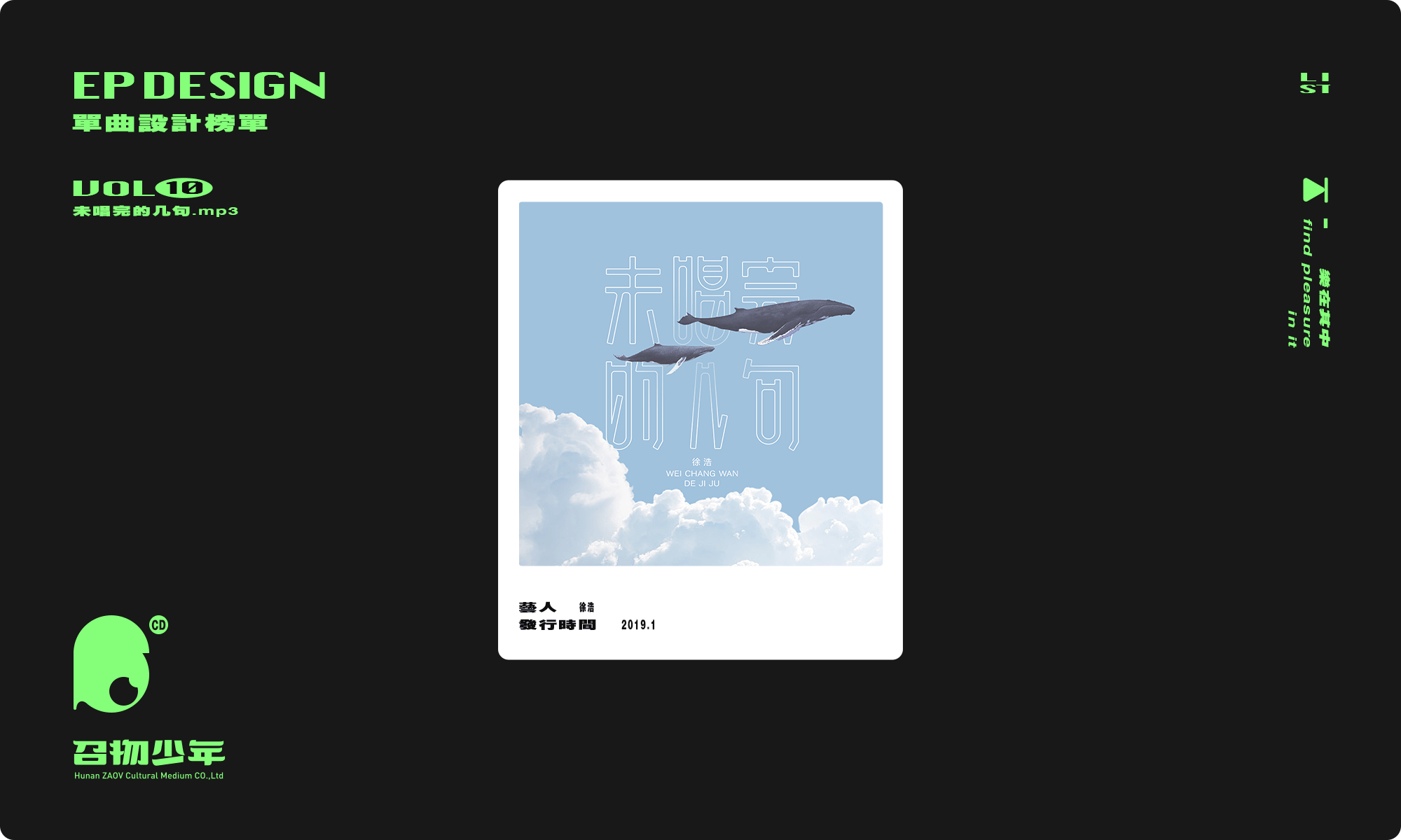 2000x1200-10.png