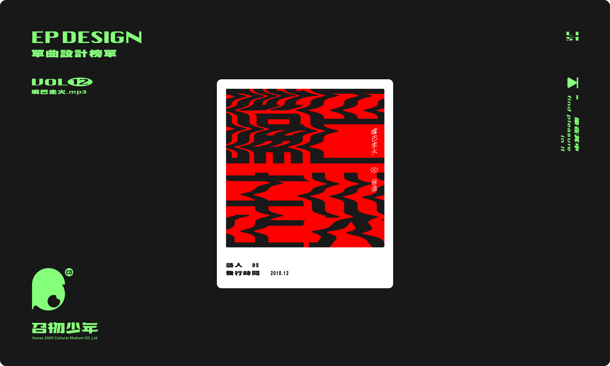 2000x1200-12.png