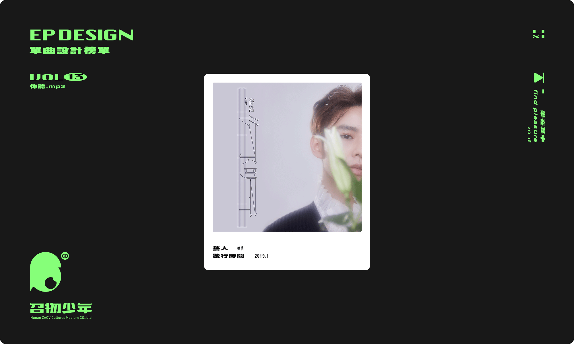 2000x1200-13.png
