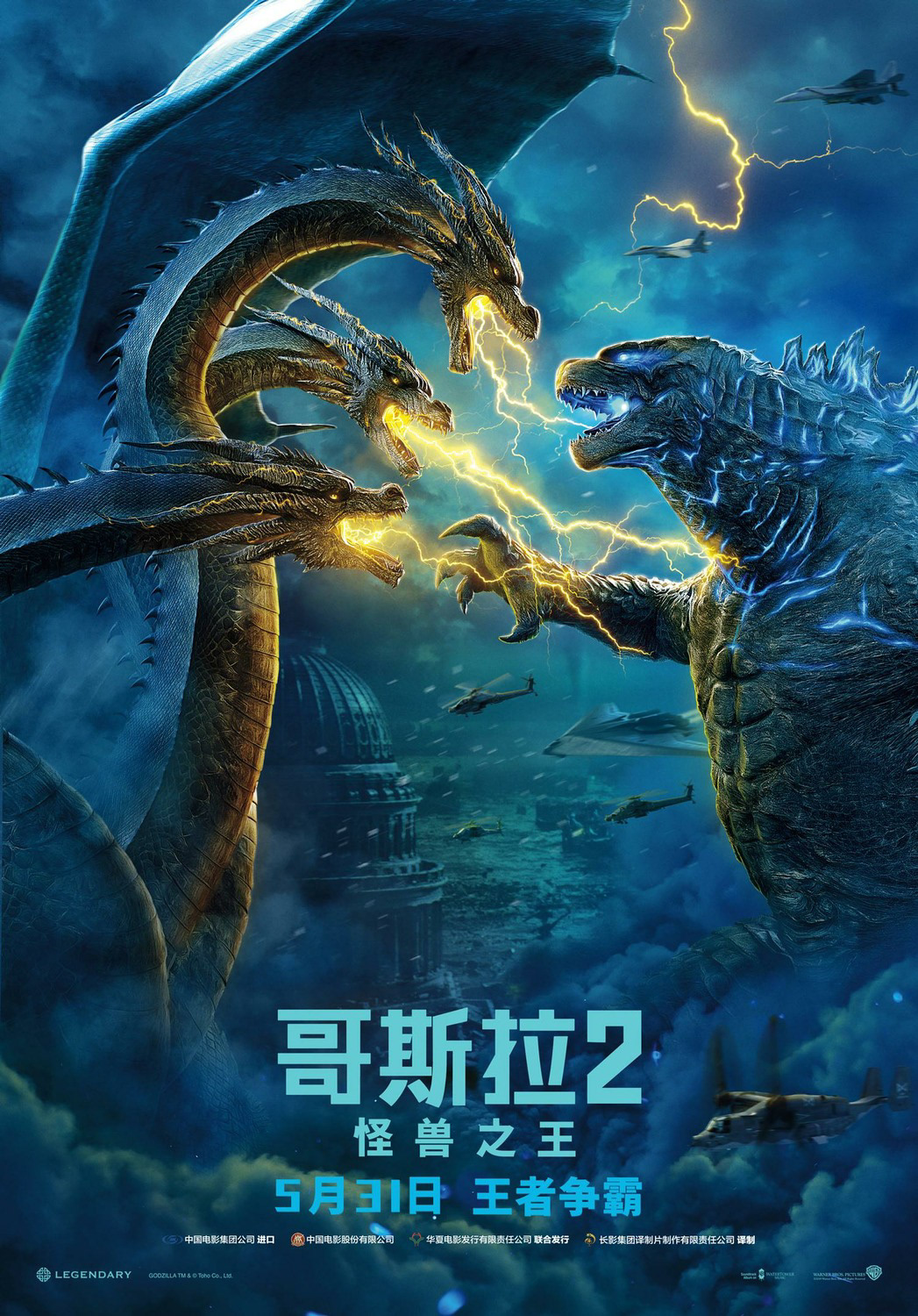 电影海报合集  (10).jpg