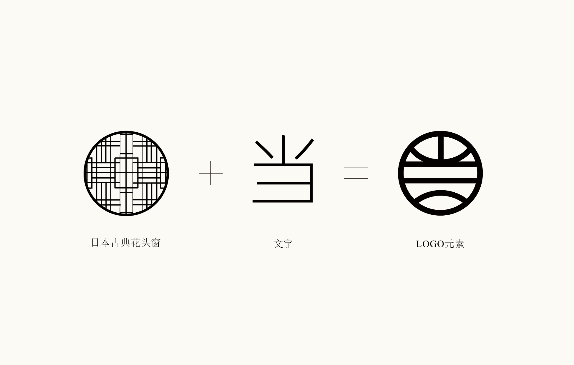 一口便当logo-03.jpg