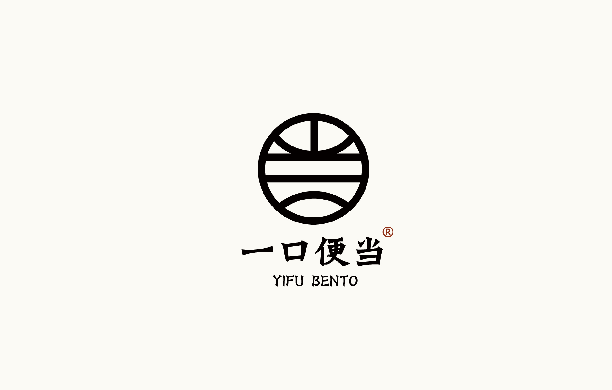一口便当logo-01.jpg