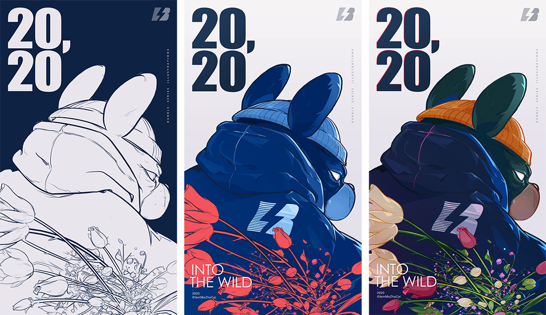2020系列插图 (7).jpg