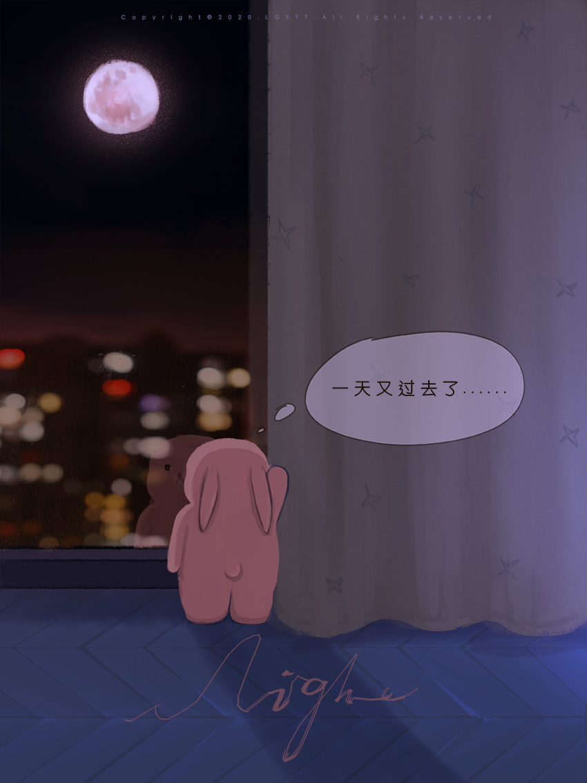 会好起来的商业插画 (9).png