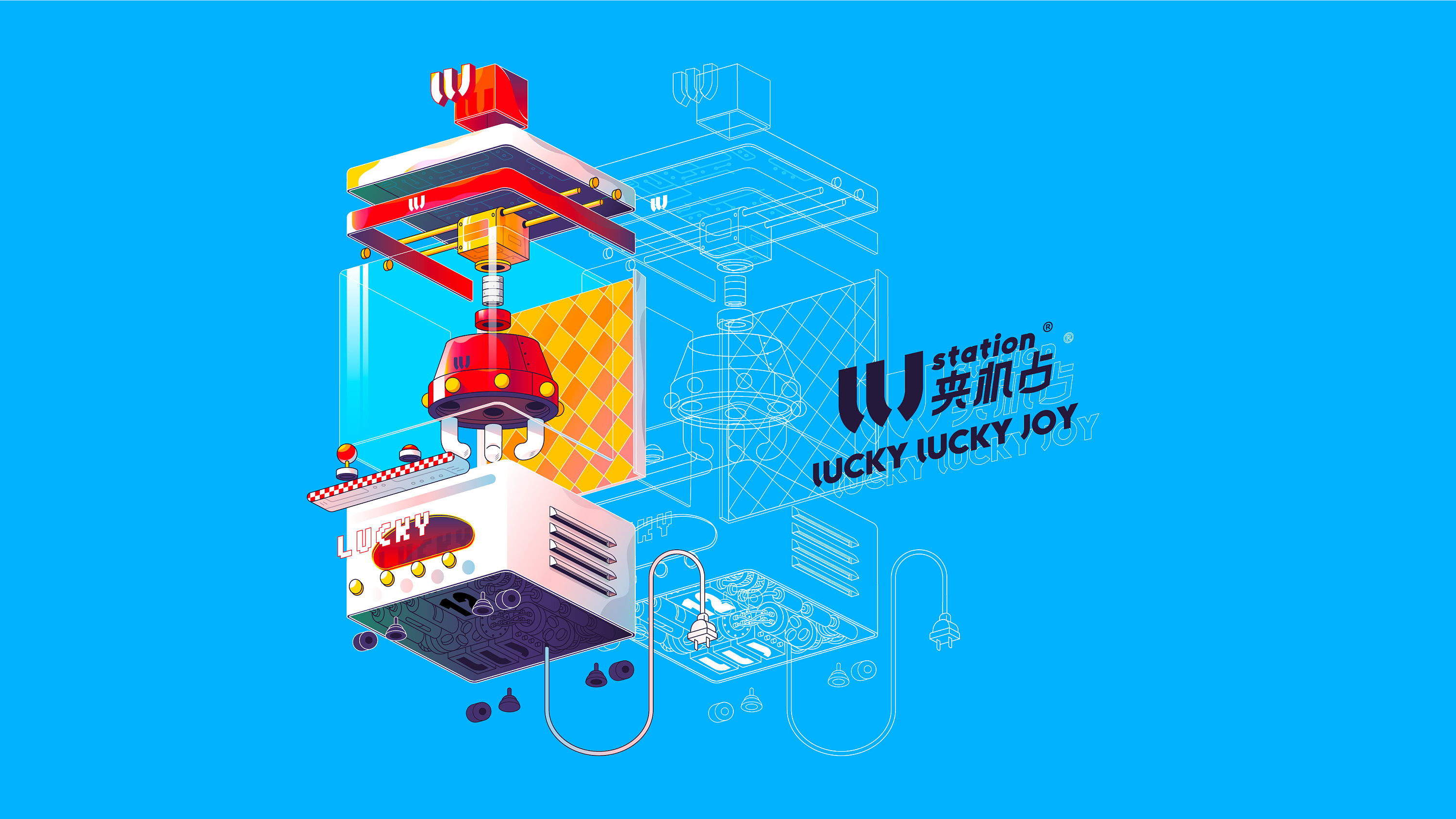 商业插画   (1).jpg